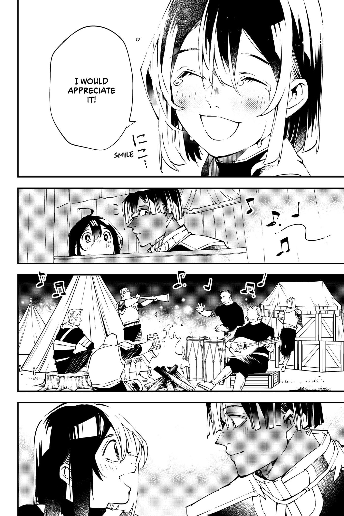Tensei Kizoku, Kantei Skill de Nariagaru: Jakushou Ryouchi o Uketsuida node, Yuushuu na Jinzai o Fuyashiteitara, Saikyou Ryouchi ni Natteta Chapter 91 page 19 - 