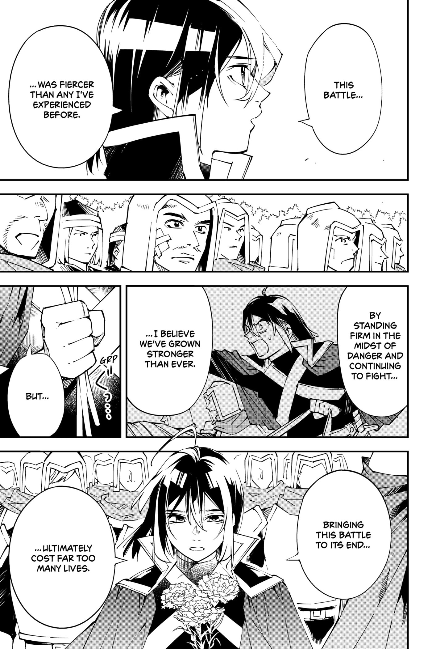 Tensei Kizoku, Kantei Skill de Nariagaru: Jakushou Ryouchi o Uketsuida node, Yuushuu na Jinzai o Fuyashiteitara, Saikyou Ryouchi ni Natteta Chapter 91 page 6 - 