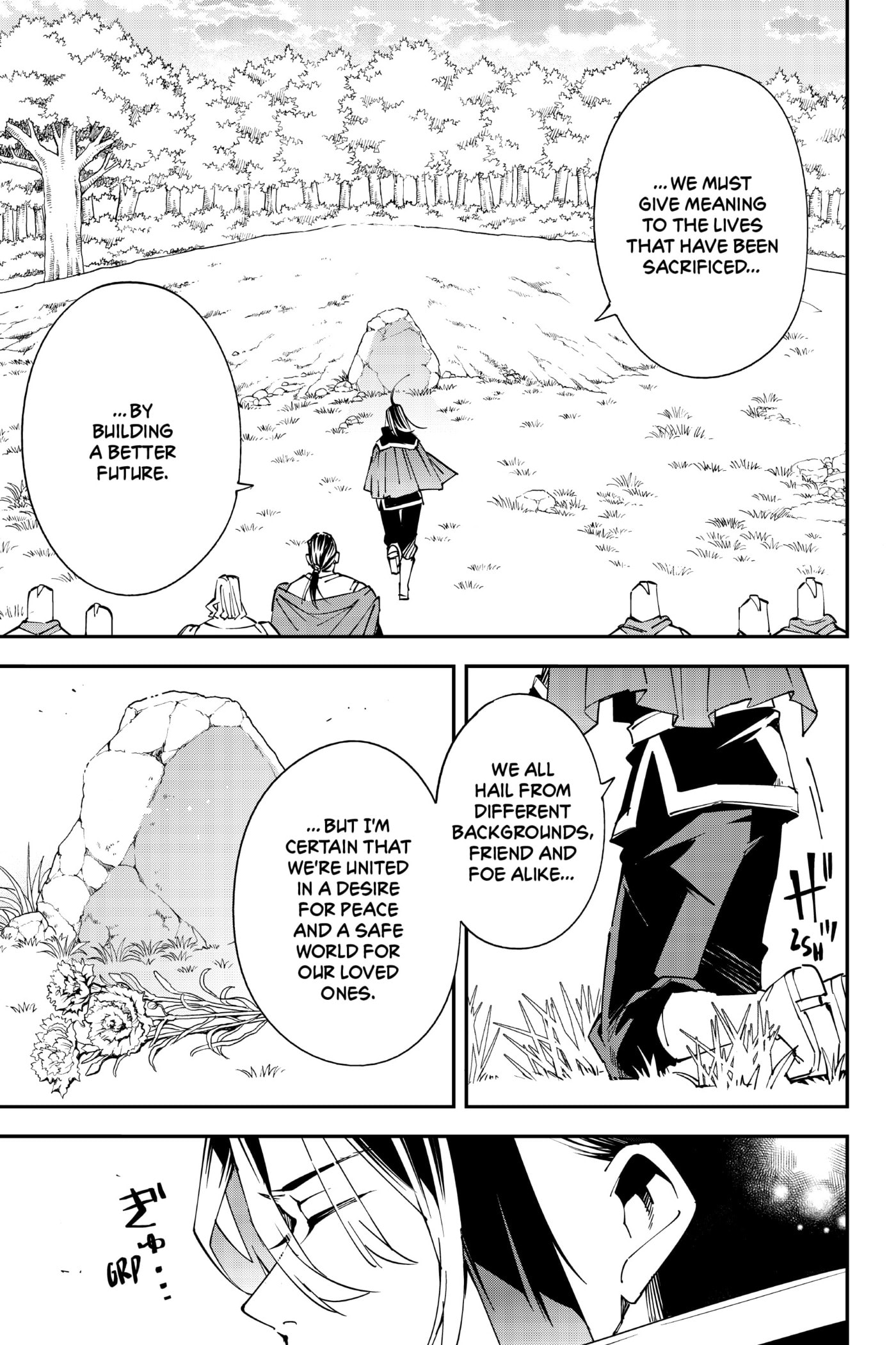 Tensei Kizoku, Kantei Skill de Nariagaru: Jakushou Ryouchi o Uketsuida node, Yuushuu na Jinzai o Fuyashiteitara, Saikyou Ryouchi ni Natteta Chapter 91 page 8 - 