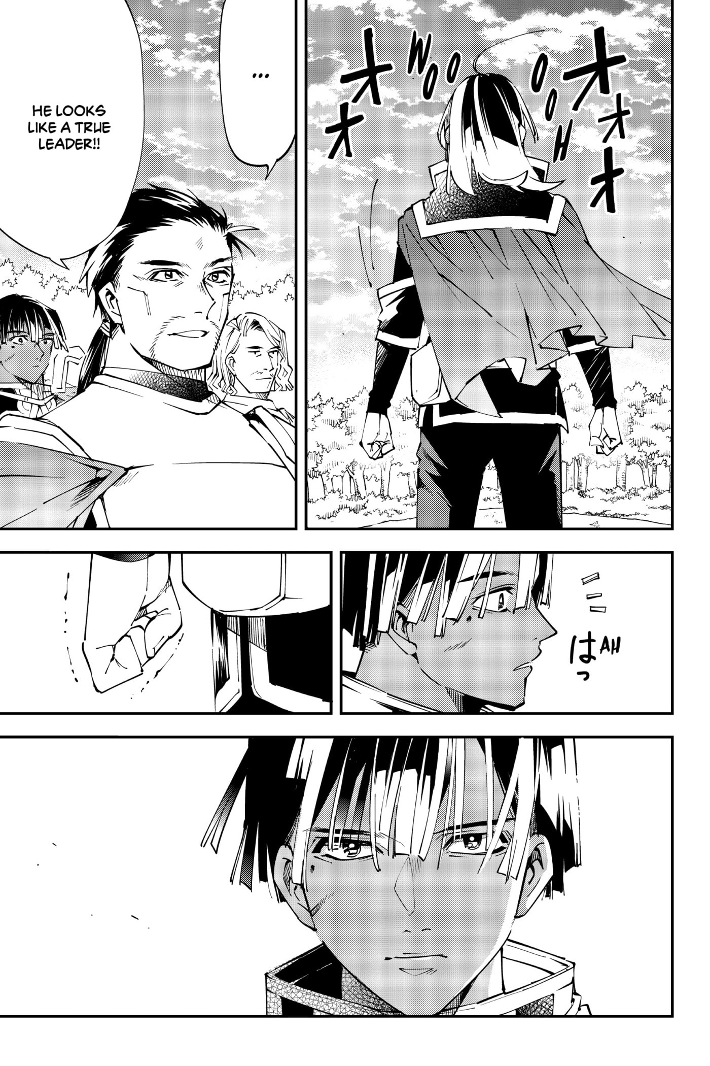Tensei Kizoku, Kantei Skill de Nariagaru: Jakushou Ryouchi o Uketsuida node, Yuushuu na Jinzai o Fuyashiteitara, Saikyou Ryouchi ni Natteta Chapter 91 page 10 - 