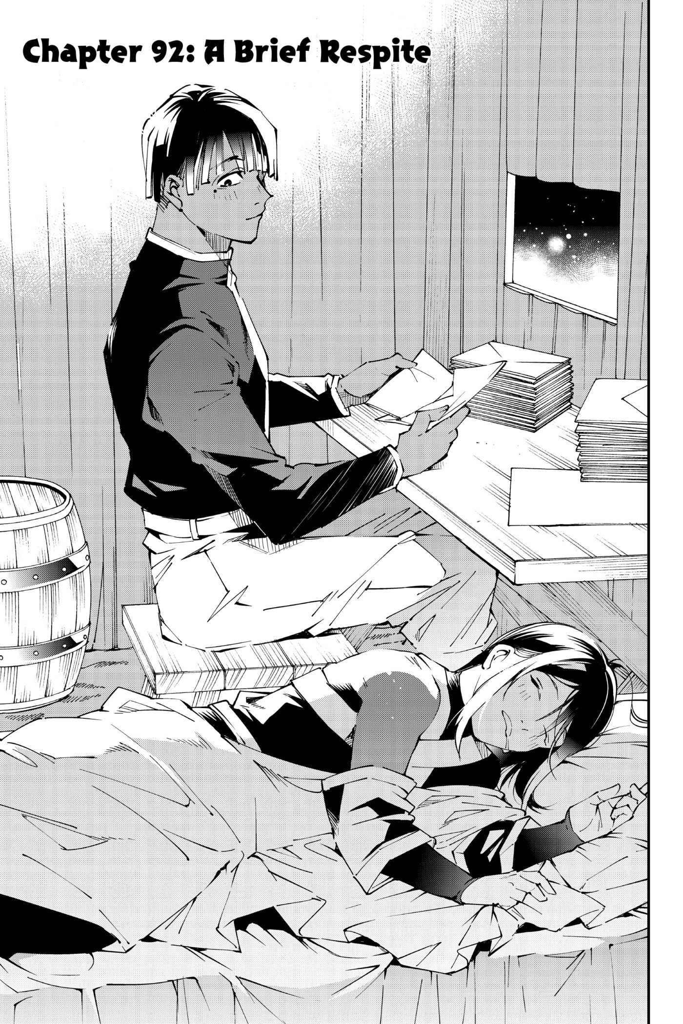 Tensei Kizoku, Kantei Skill de Nariagaru: Jakushou Ryouchi o Uketsuida node, Yuushuu na Jinzai o Fuyashiteitara, Saikyou Ryouchi ni Natteta Chapter 92 page 1 - 