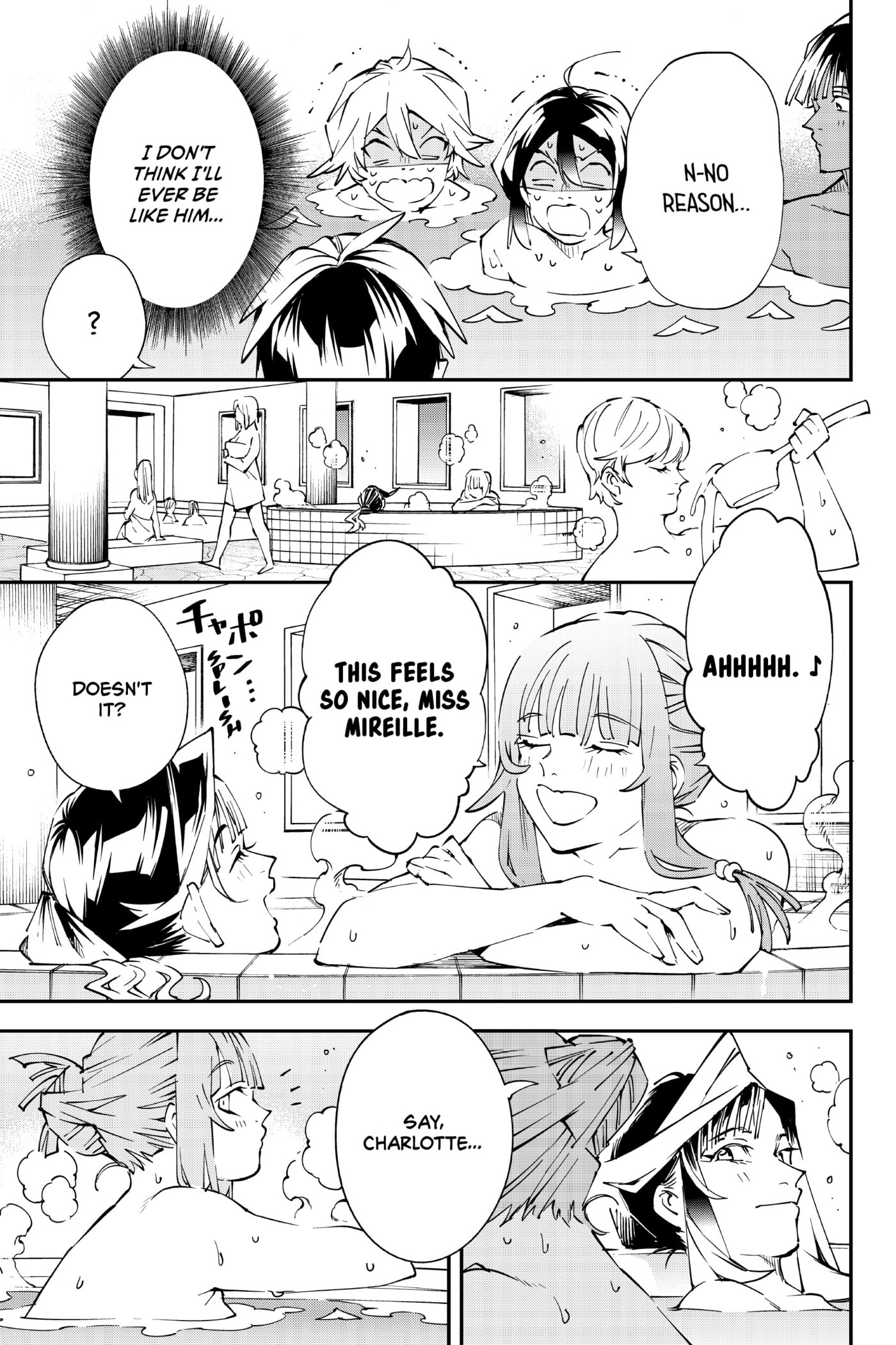 Tensei Kizoku, Kantei Skill de Nariagaru: Jakushou Ryouchi o Uketsuida node, Yuushuu na Jinzai o Fuyashiteitara, Saikyou Ryouchi ni Natteta Chapter 92 page 13 - 