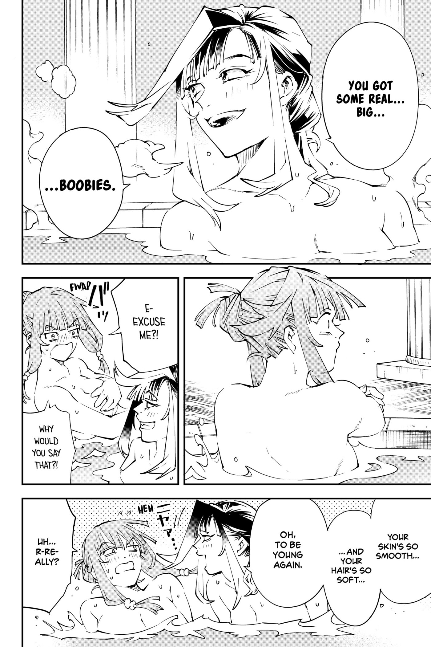 Tensei Kizoku, Kantei Skill de Nariagaru: Jakushou Ryouchi o Uketsuida node, Yuushuu na Jinzai o Fuyashiteitara, Saikyou Ryouchi ni Natteta Chapter 92 page 14 - 