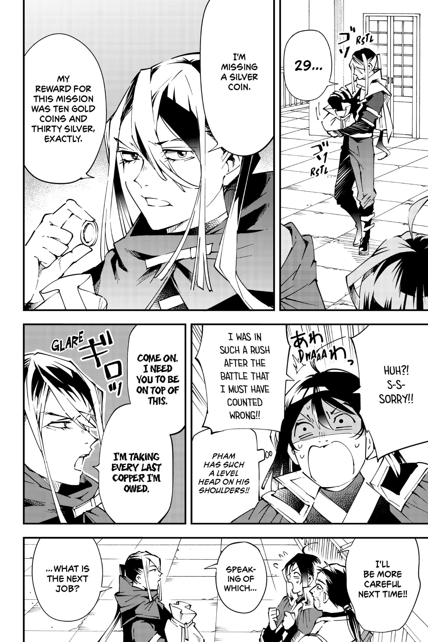 Tensei Kizoku, Kantei Skill de Nariagaru: Jakushou Ryouchi o Uketsuida node, Yuushuu na Jinzai o Fuyashiteitara, Saikyou Ryouchi ni Natteta Chapter 92 page 4 - 