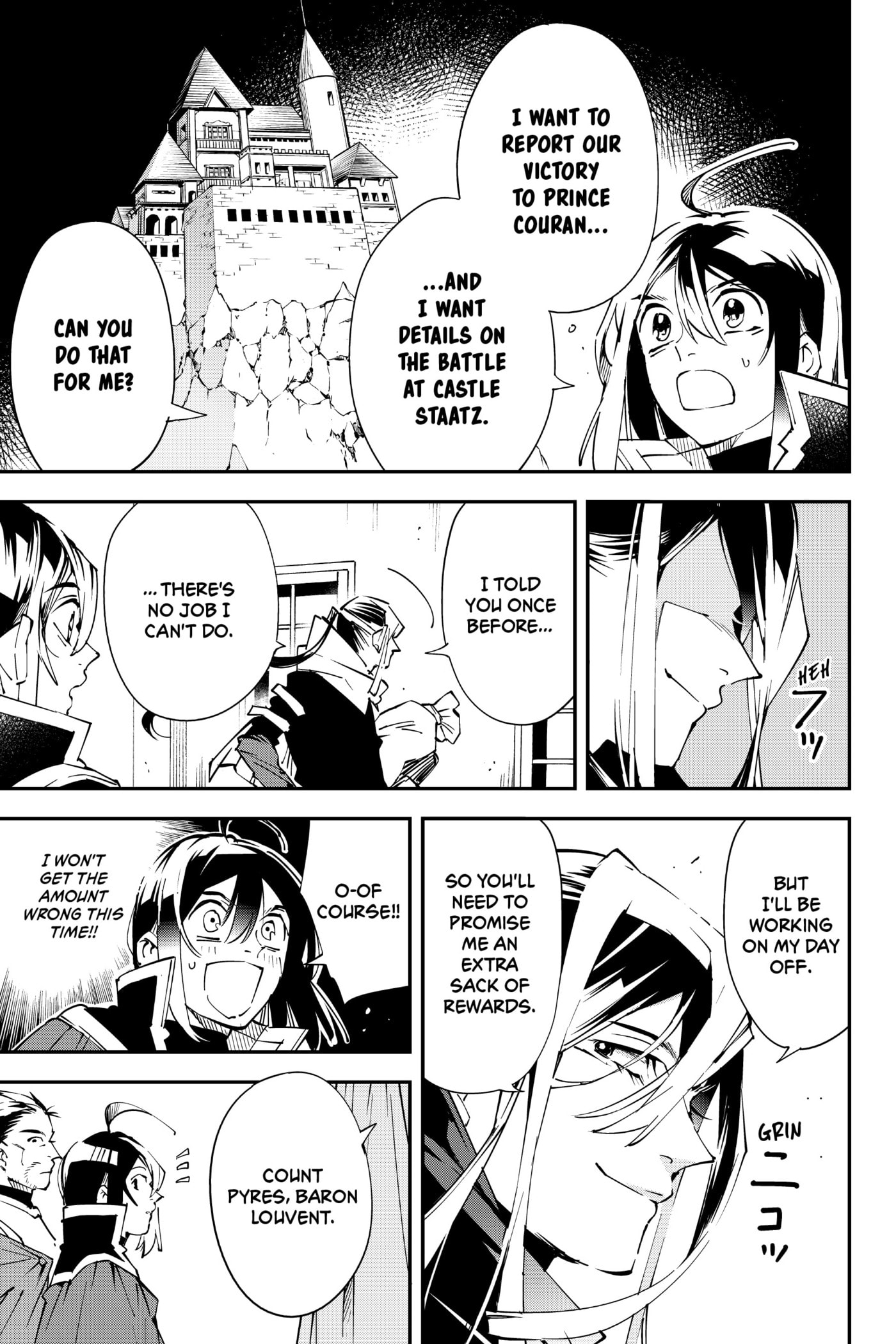 Tensei Kizoku, Kantei Skill de Nariagaru: Jakushou Ryouchi o Uketsuida node, Yuushuu na Jinzai o Fuyashiteitara, Saikyou Ryouchi ni Natteta Chapter 92 page 5 - 