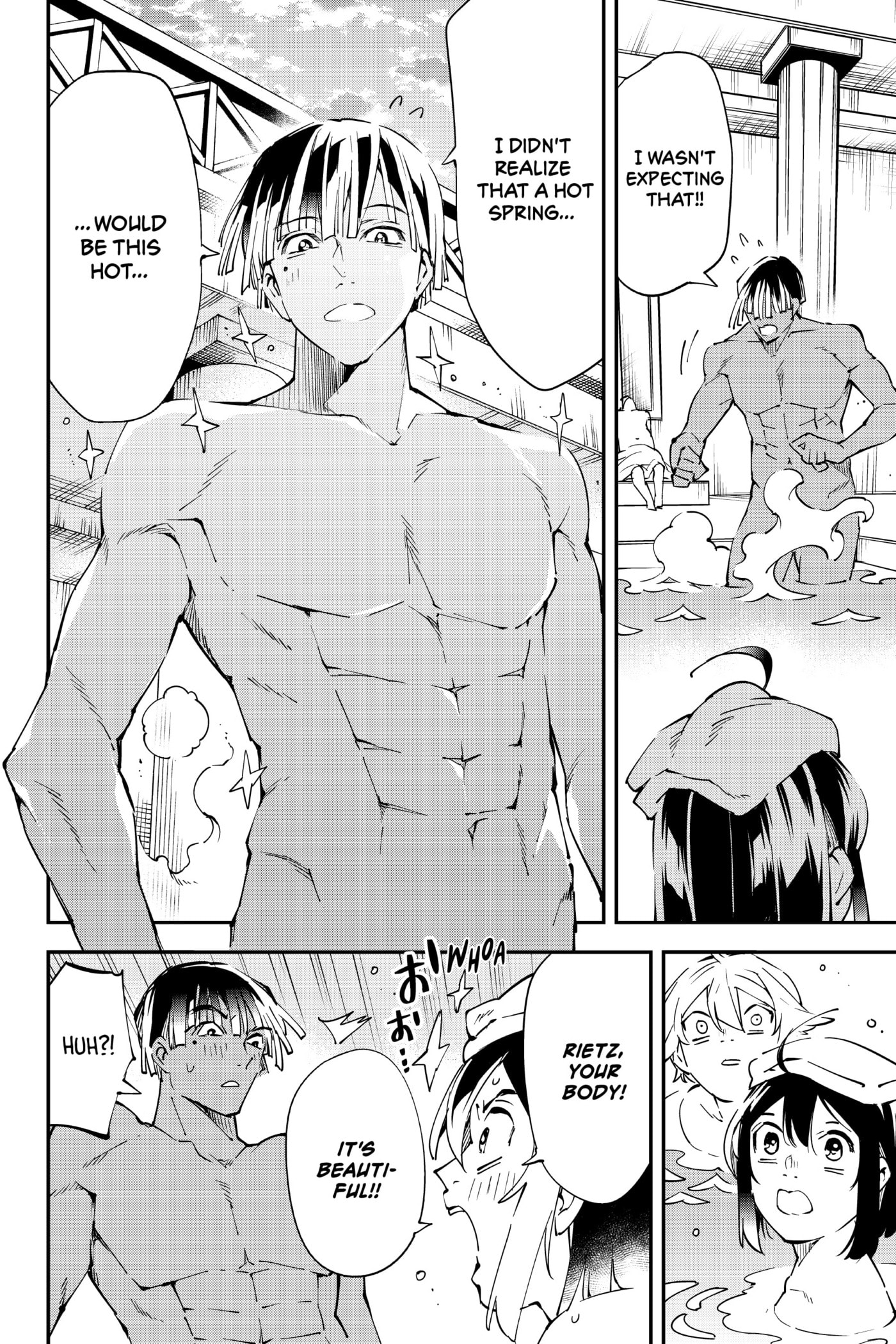 Tensei Kizoku, Kantei Skill de Nariagaru: Jakushou Ryouchi o Uketsuida node, Yuushuu na Jinzai o Fuyashiteitara, Saikyou Ryouchi ni Natteta Chapter 92 page 10 - 