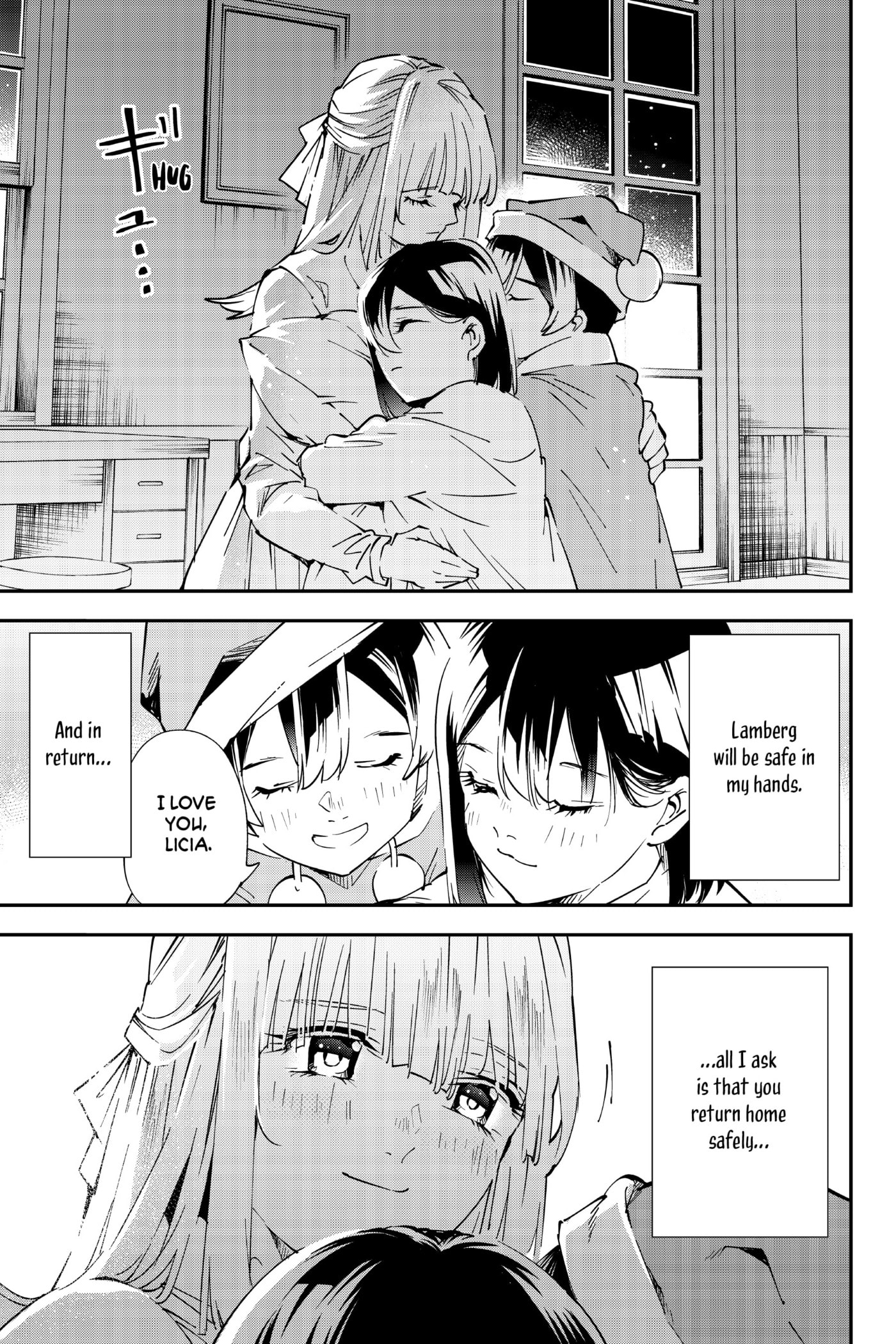 Tensei Kizoku, Kantei Skill de Nariagaru: Jakushou Ryouchi o Uketsuida node, Yuushuu na Jinzai o Fuyashiteitara, Saikyou Ryouchi ni Natteta Chapter 93 page 13 - 