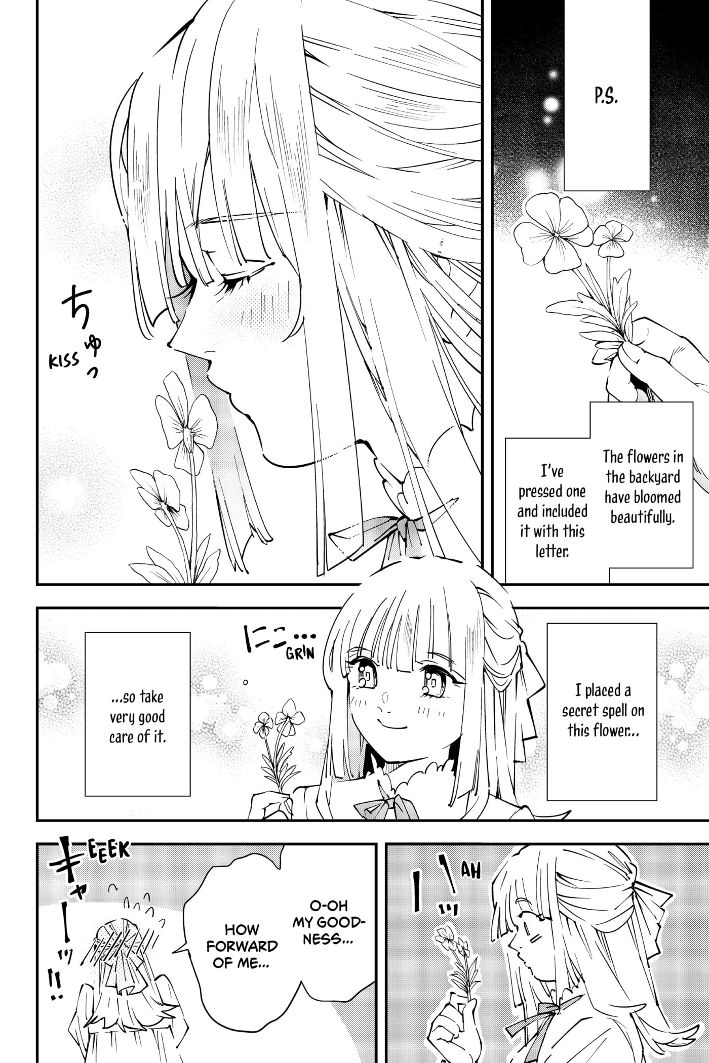 Tensei Kizoku, Kantei Skill de Nariagaru: Jakushou Ryouchi o Uketsuida node, Yuushuu na Jinzai o Fuyashiteitara, Saikyou Ryouchi ni Natteta Chapter 93 page 14 - 
