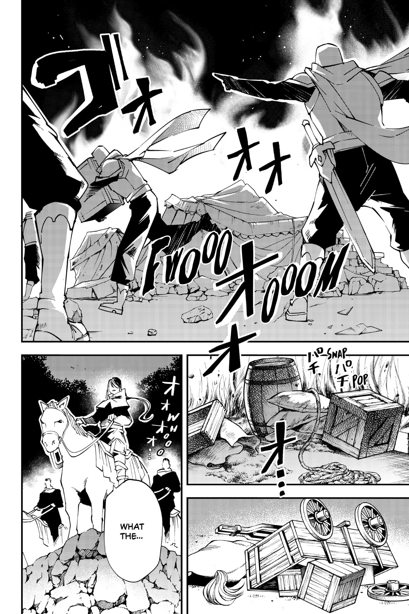 Tensei Kizoku, Kantei Skill de Nariagaru: Jakushou Ryouchi o Uketsuida node, Yuushuu na Jinzai o Fuyashiteitara, Saikyou Ryouchi ni Natteta Chapter 93 page 16 - 