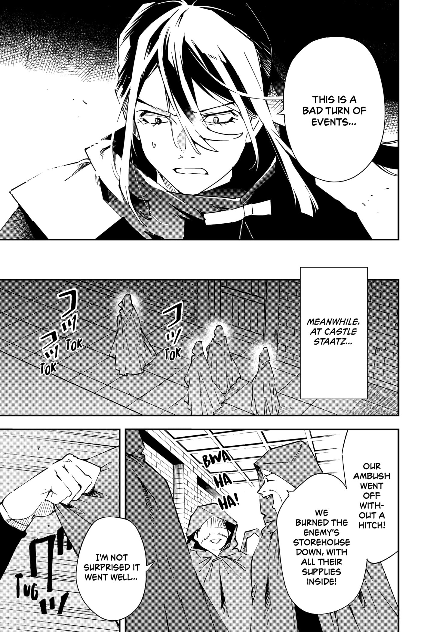 Tensei Kizoku, Kantei Skill de Nariagaru: Jakushou Ryouchi o Uketsuida node, Yuushuu na Jinzai o Fuyashiteitara, Saikyou Ryouchi ni Natteta Chapter 93 page 17 - 