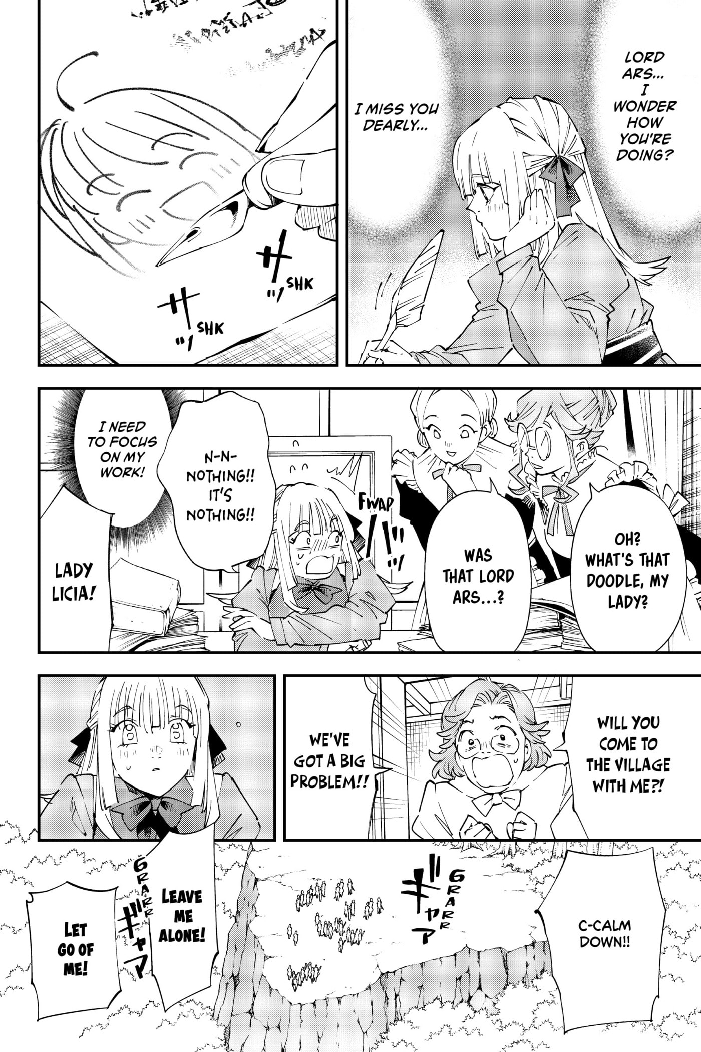 Tensei Kizoku, Kantei Skill de Nariagaru: Jakushou Ryouchi o Uketsuida node, Yuushuu na Jinzai o Fuyashiteitara, Saikyou Ryouchi ni Natteta Chapter 93 page 4 - 