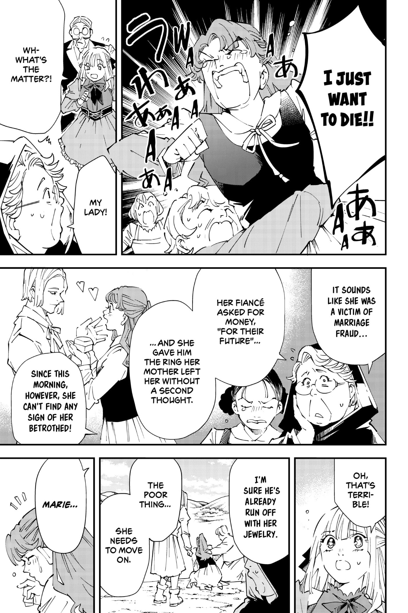 Tensei Kizoku, Kantei Skill de Nariagaru: Jakushou Ryouchi o Uketsuida node, Yuushuu na Jinzai o Fuyashiteitara, Saikyou Ryouchi ni Natteta Chapter 93 page 5 - 