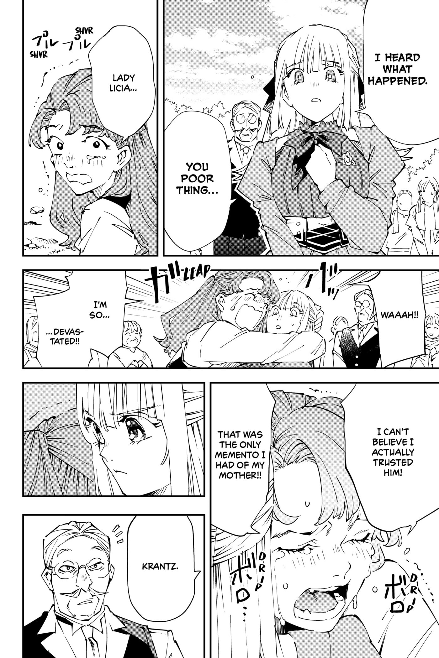 Tensei Kizoku, Kantei Skill de Nariagaru: Jakushou Ryouchi o Uketsuida node, Yuushuu na Jinzai o Fuyashiteitara, Saikyou Ryouchi ni Natteta Chapter 93 page 6 - 