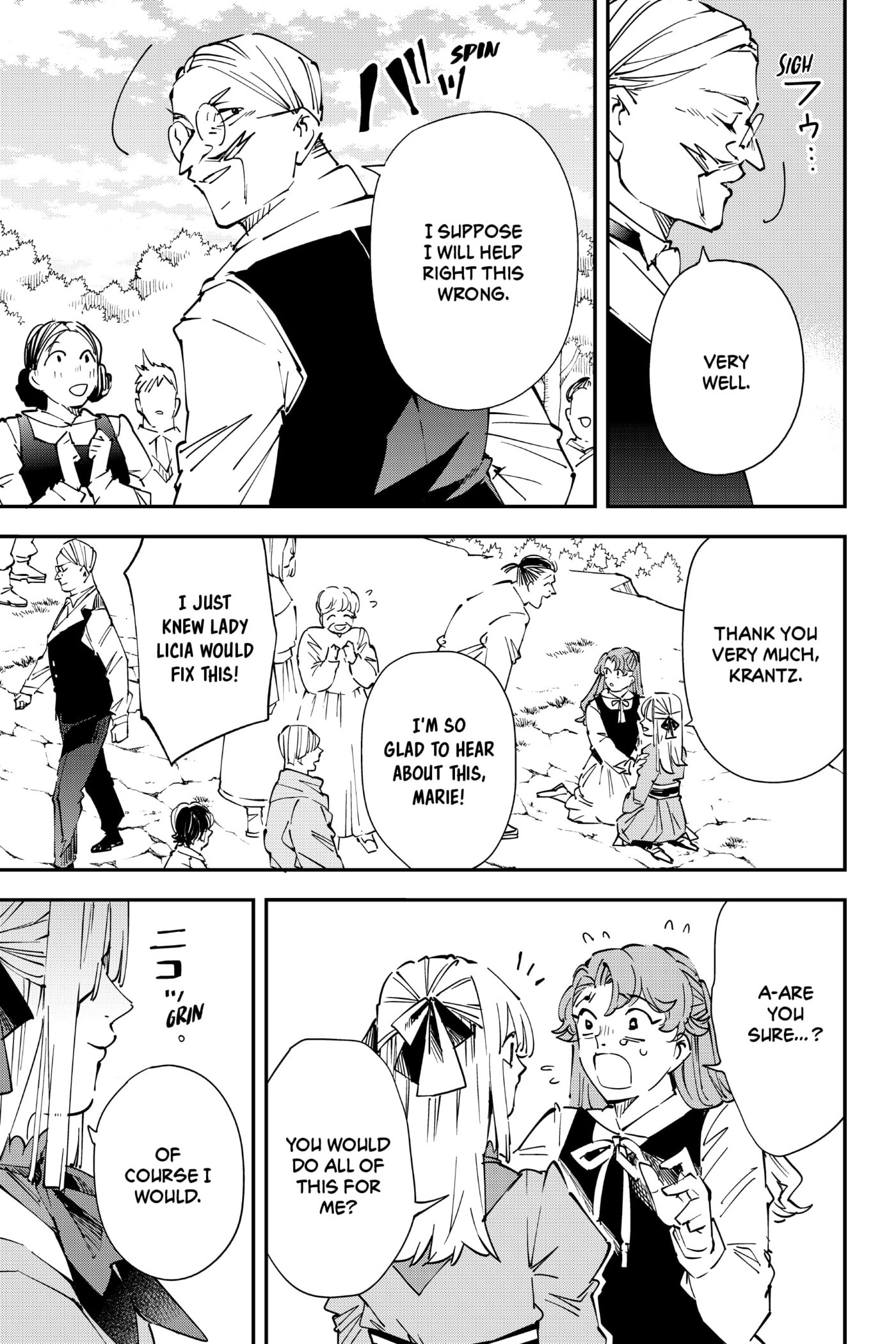 Tensei Kizoku, Kantei Skill de Nariagaru: Jakushou Ryouchi o Uketsuida node, Yuushuu na Jinzai o Fuyashiteitara, Saikyou Ryouchi ni Natteta Chapter 93 page 9 - 