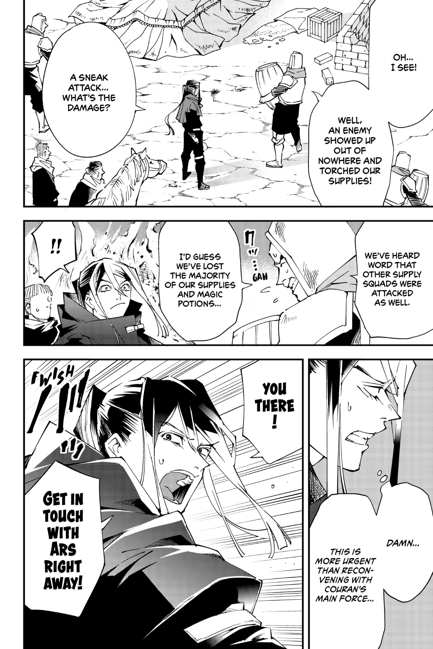 Tensei Kizoku, Kantei Skill de Nariagaru: Jakushou Ryouchi o Uketsuida node, Yuushuu na Jinzai o Fuyashiteitara, Saikyou Ryouchi ni Natteta Chapter 94 page 2 - 