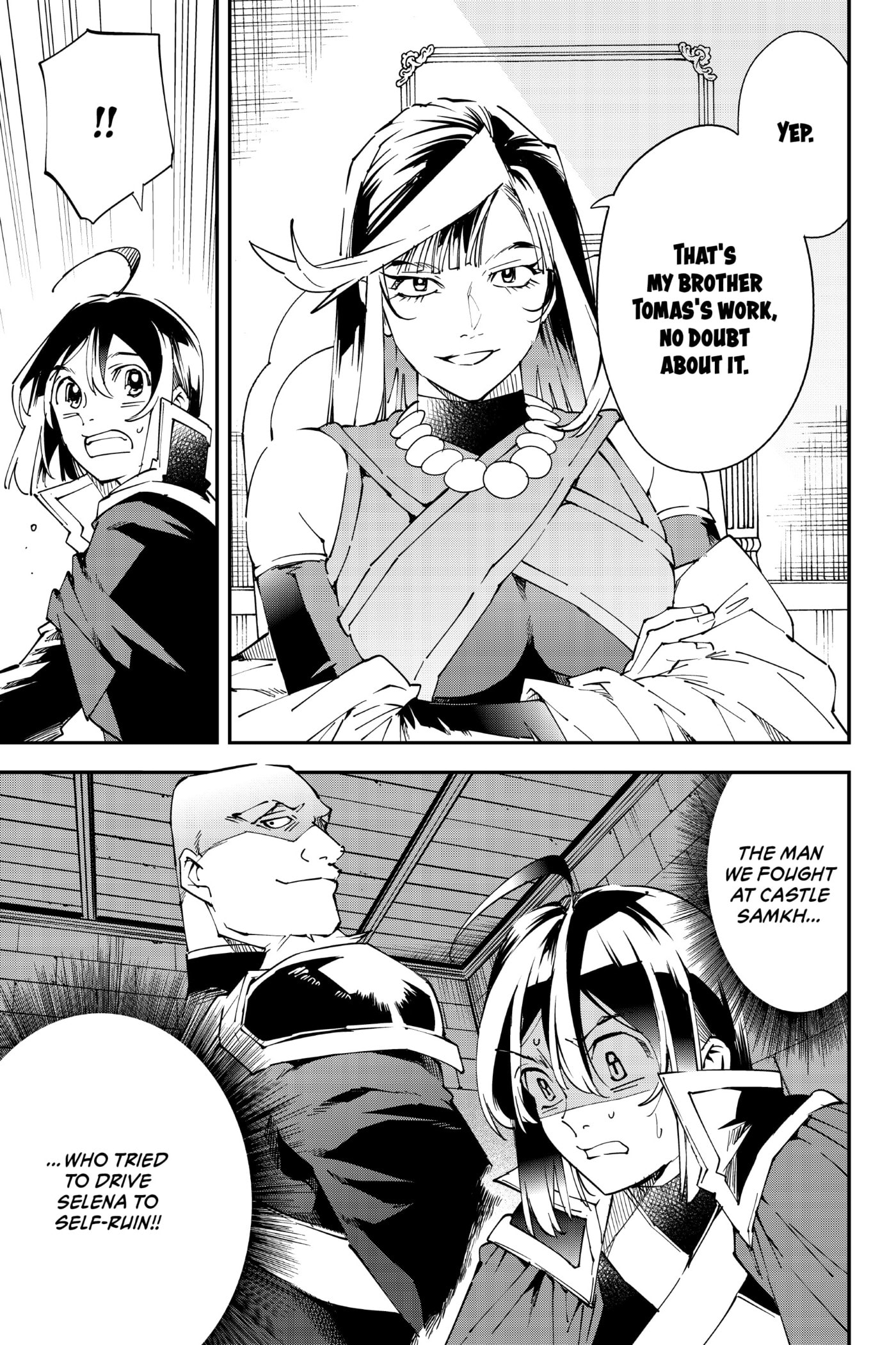 Tensei Kizoku, Kantei Skill de Nariagaru: Jakushou Ryouchi o Uketsuida node, Yuushuu na Jinzai o Fuyashiteitara, Saikyou Ryouchi ni Natteta Chapter 94 page 11 - 
