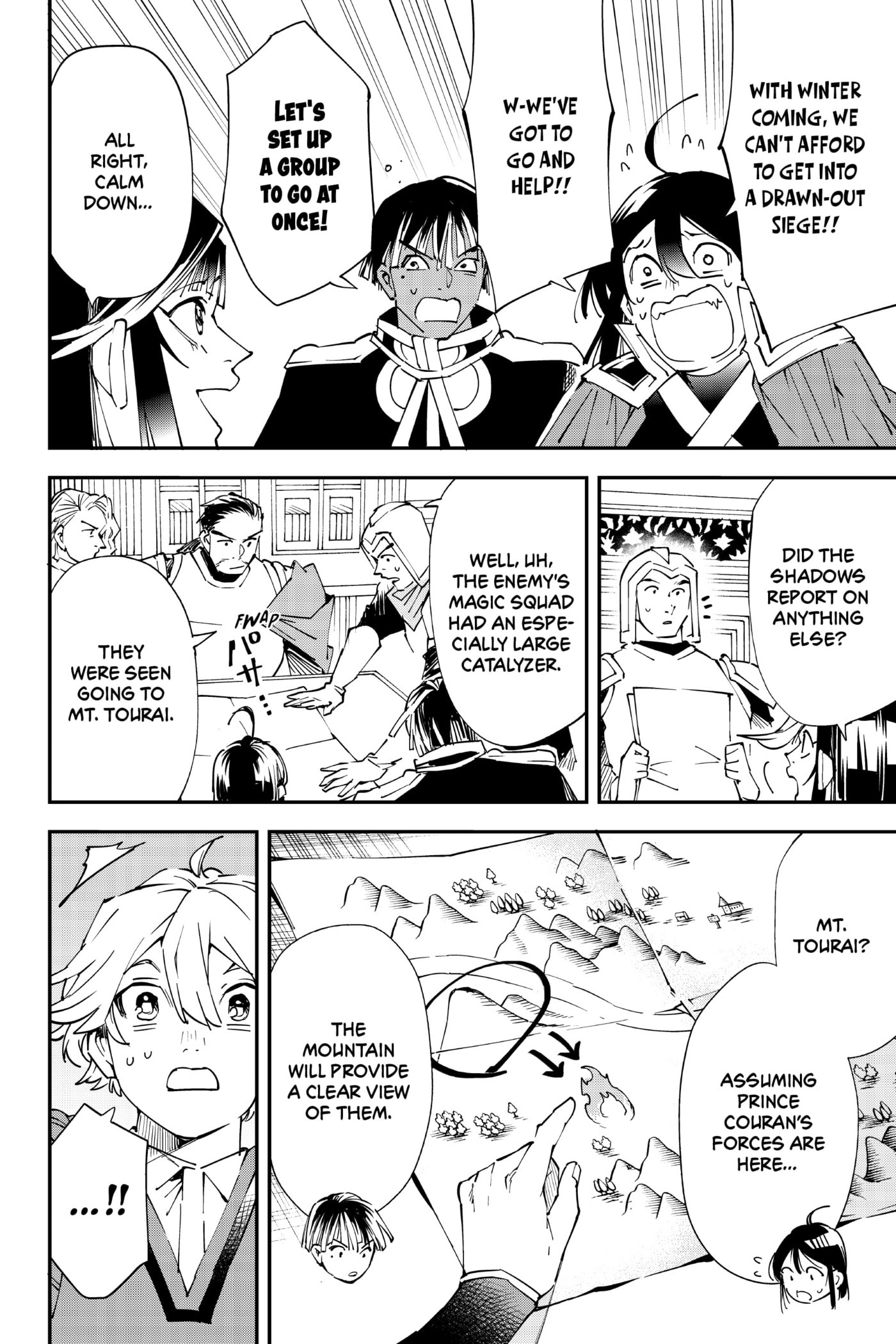 Tensei Kizoku, Kantei Skill de Nariagaru: Jakushou Ryouchi o Uketsuida node, Yuushuu na Jinzai o Fuyashiteitara, Saikyou Ryouchi ni Natteta Chapter 94 page 12 - 