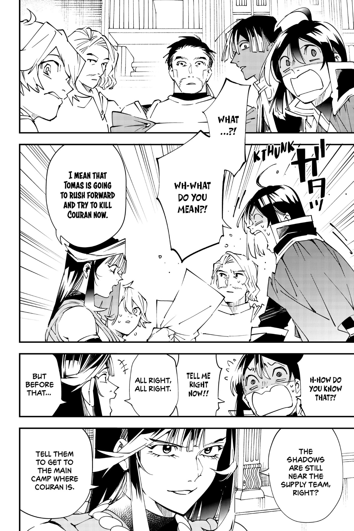 Tensei Kizoku, Kantei Skill de Nariagaru: Jakushou Ryouchi o Uketsuida node, Yuushuu na Jinzai o Fuyashiteitara, Saikyou Ryouchi ni Natteta Chapter 94 page 14 - 