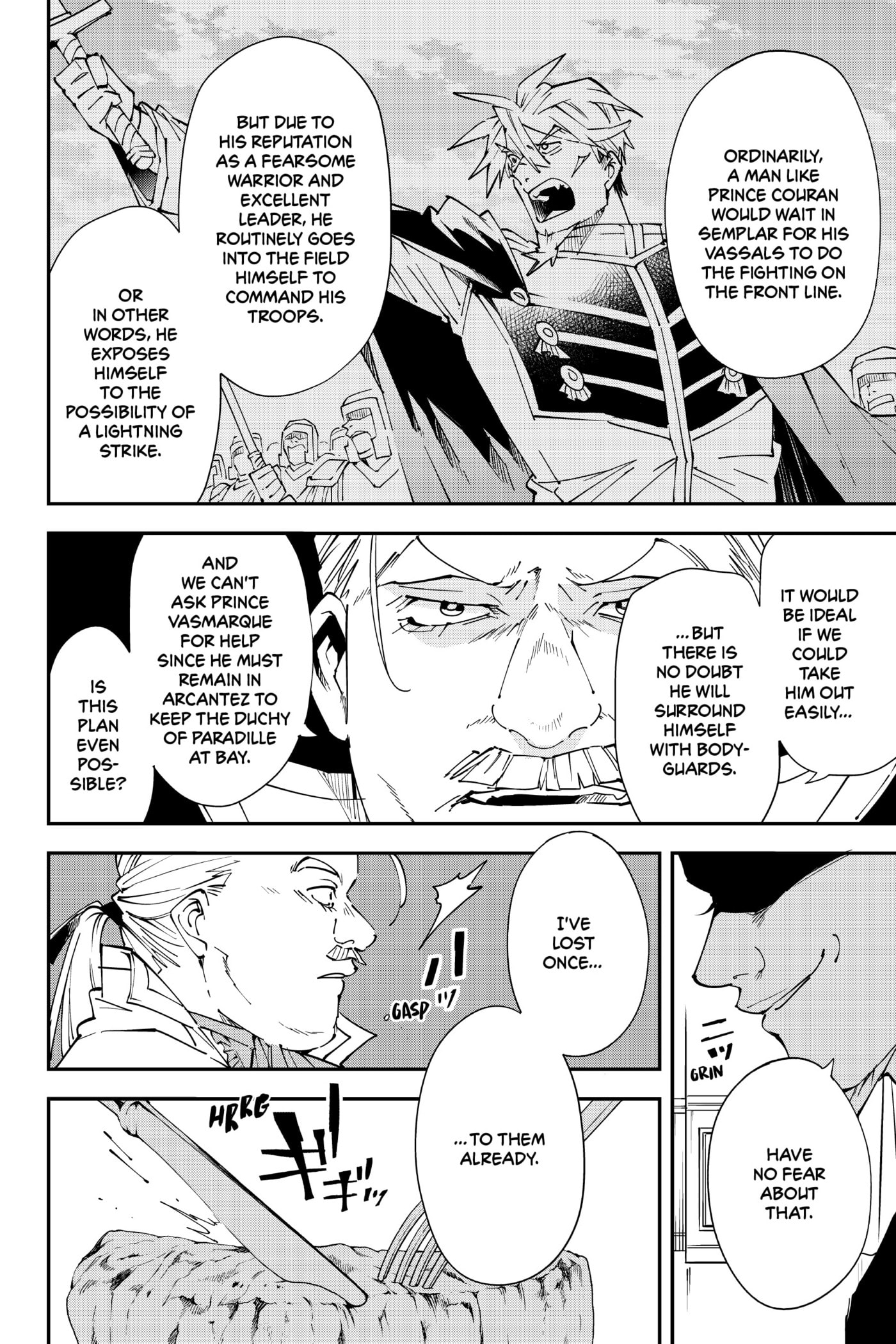 Tensei Kizoku, Kantei Skill de Nariagaru: Jakushou Ryouchi o Uketsuida node, Yuushuu na Jinzai o Fuyashiteitara, Saikyou Ryouchi ni Natteta Chapter 94 page 8 - 