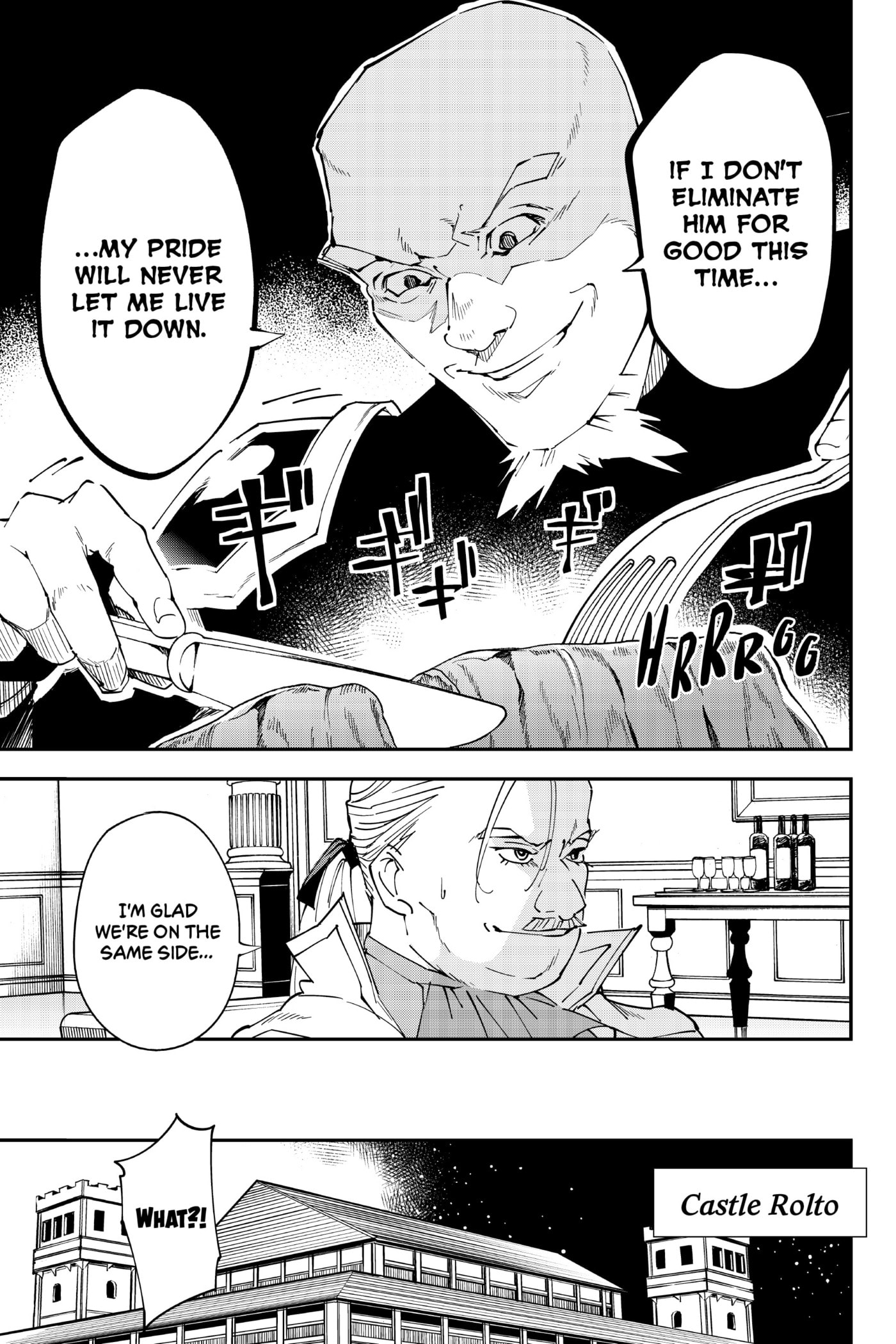 Tensei Kizoku, Kantei Skill de Nariagaru: Jakushou Ryouchi o Uketsuida node, Yuushuu na Jinzai o Fuyashiteitara, Saikyou Ryouchi ni Natteta Chapter 94 page 9 - 
