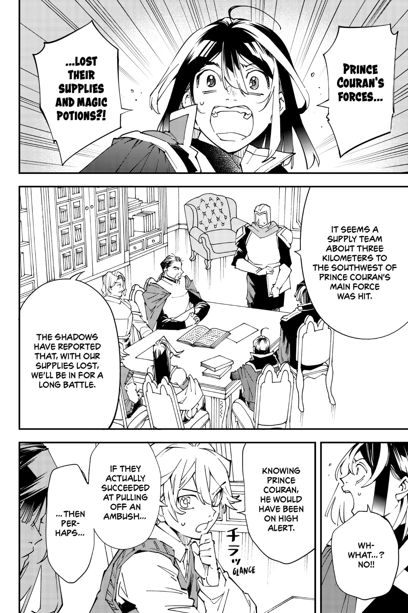 Tensei Kizoku, Kantei Skill de Nariagaru: Jakushou Ryouchi o Uketsuida node, Yuushuu na Jinzai o Fuyashiteitara, Saikyou Ryouchi ni Natteta Chapter 94 page 10 - 