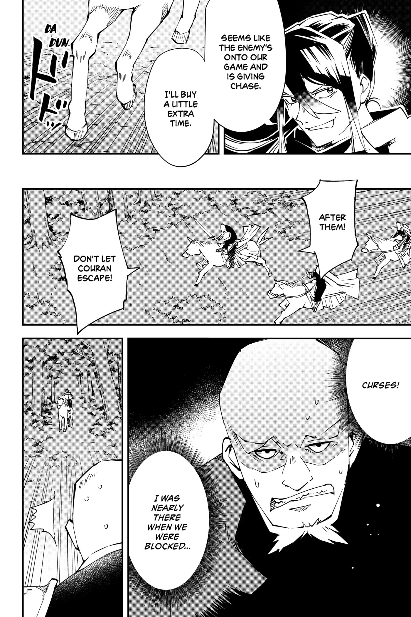 Tensei Kizoku, Kantei Skill de Nariagaru: Jakushou Ryouchi o Uketsuida node, Yuushuu na Jinzai o Fuyashiteitara, Saikyou Ryouchi ni Natteta Chapter 95 page 12 - 
