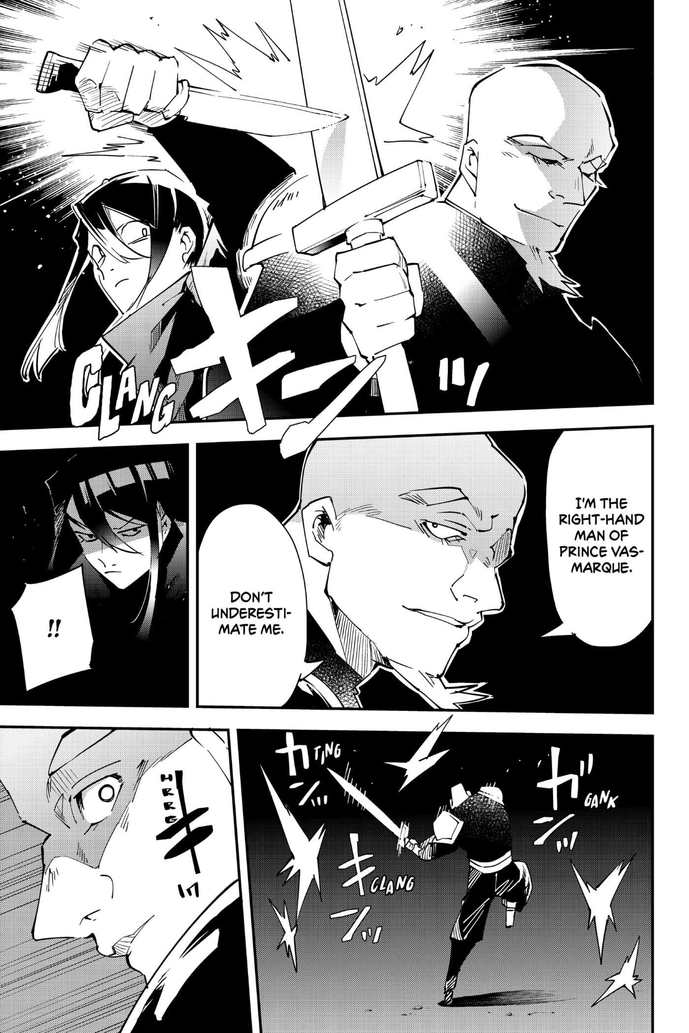 Tensei Kizoku, Kantei Skill de Nariagaru: Jakushou Ryouchi o Uketsuida node, Yuushuu na Jinzai o Fuyashiteitara, Saikyou Ryouchi ni Natteta Chapter 95 page 15 - 