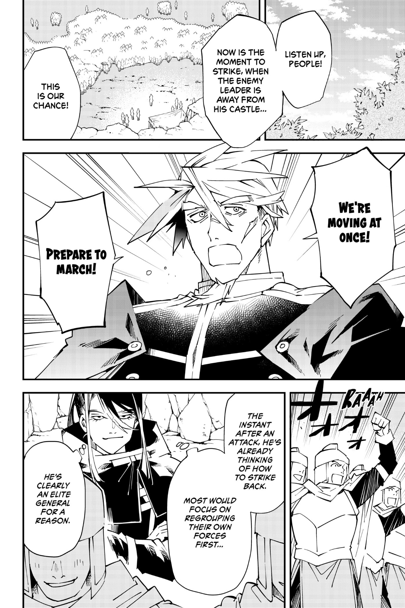 Tensei Kizoku, Kantei Skill de Nariagaru: Jakushou Ryouchi o Uketsuida node, Yuushuu na Jinzai o Fuyashiteitara, Saikyou Ryouchi ni Natteta Chapter 95 page 18 - 