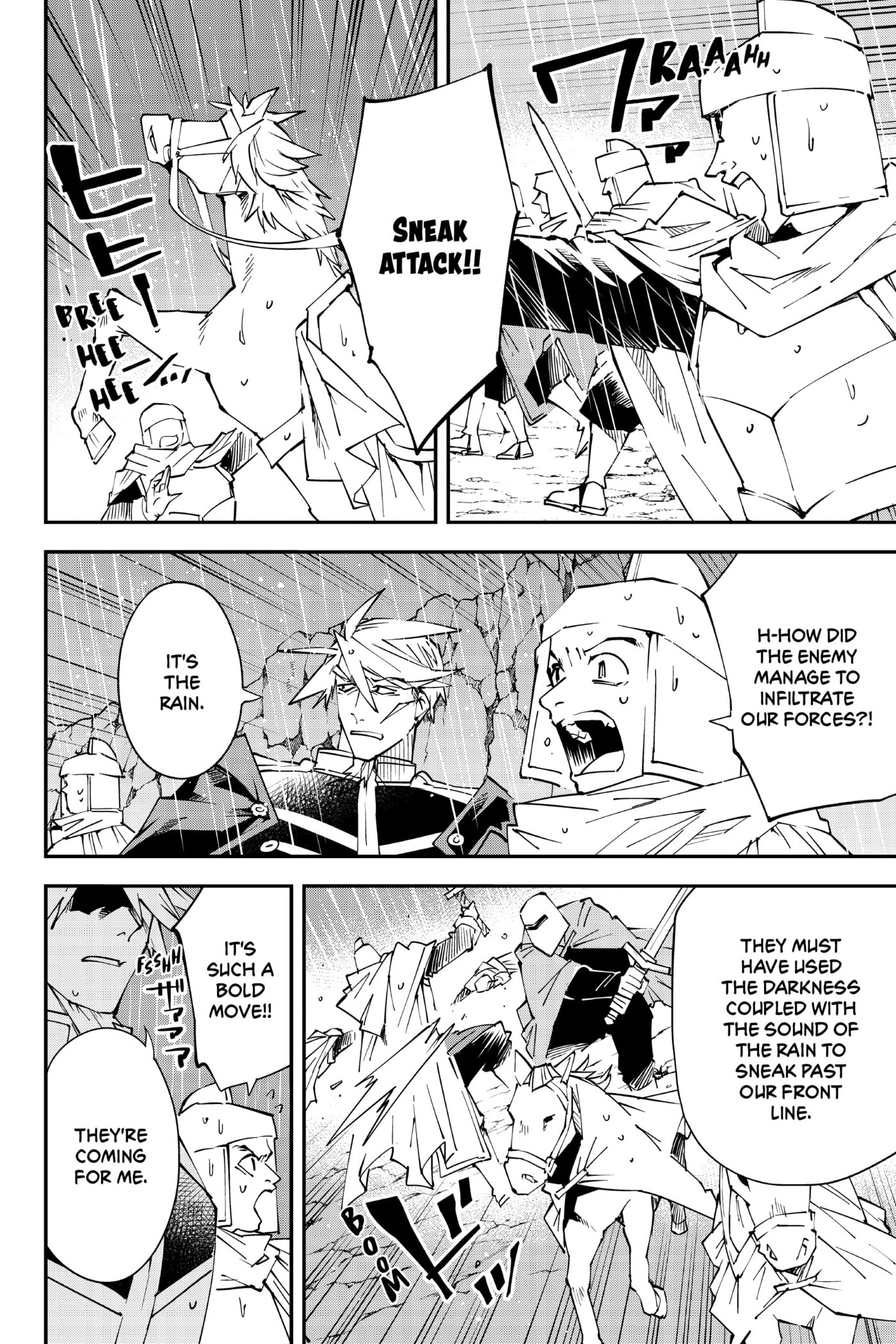 Tensei Kizoku, Kantei Skill de Nariagaru: Jakushou Ryouchi o Uketsuida node, Yuushuu na Jinzai o Fuyashiteitara, Saikyou Ryouchi ni Natteta Chapter 95 page 4 - 