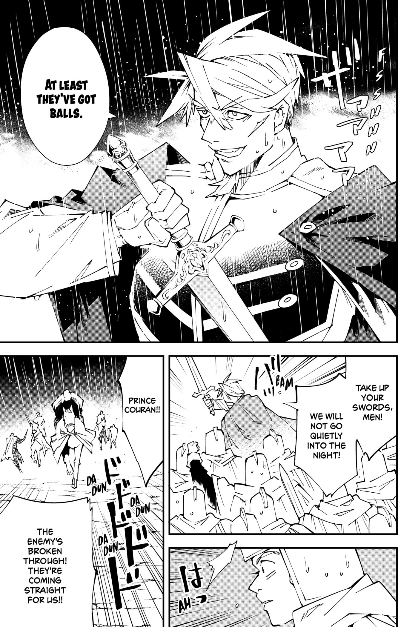 Tensei Kizoku, Kantei Skill de Nariagaru: Jakushou Ryouchi o Uketsuida node, Yuushuu na Jinzai o Fuyashiteitara, Saikyou Ryouchi ni Natteta Chapter 95 page 5 - 