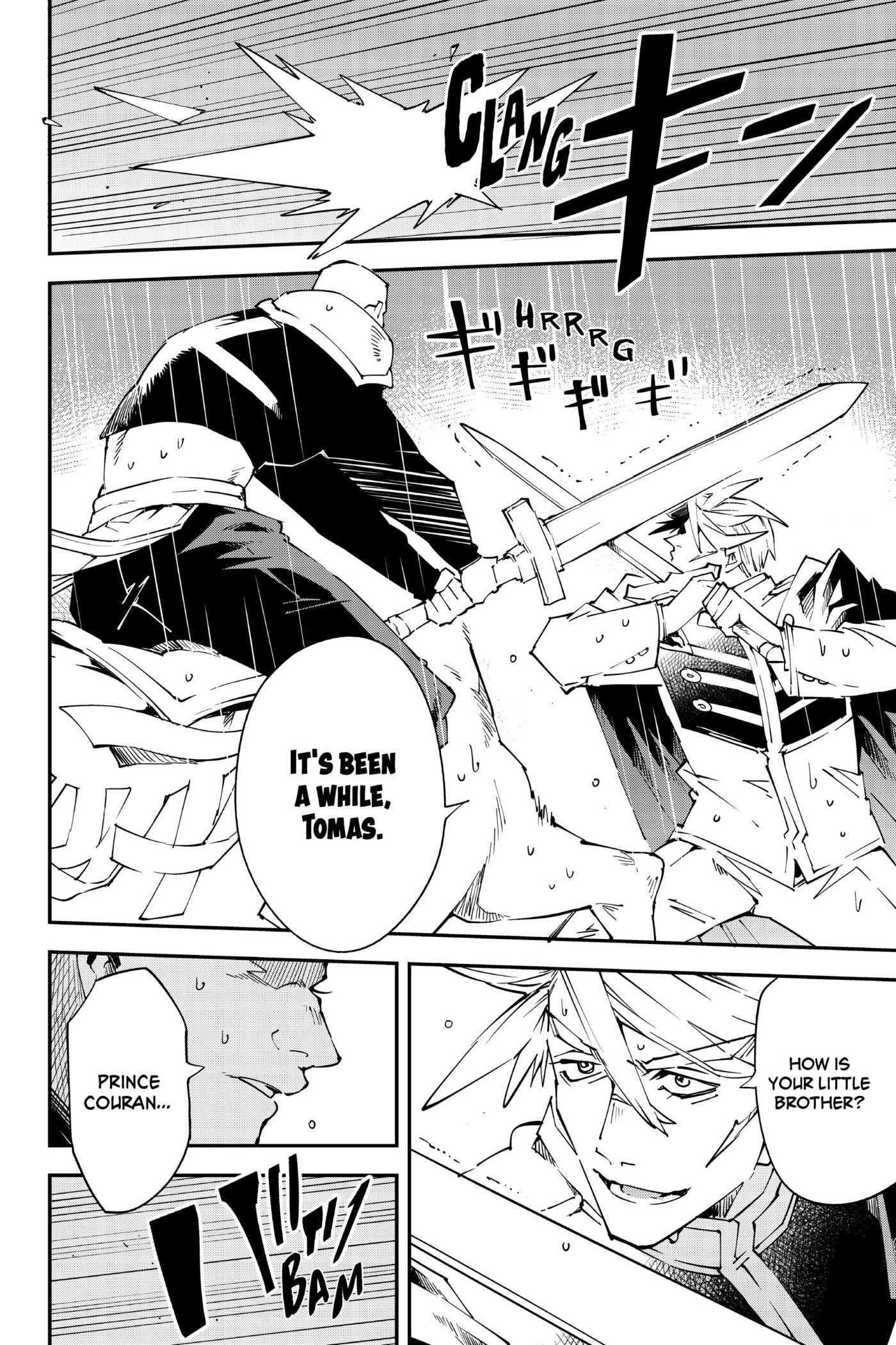 Tensei Kizoku, Kantei Skill de Nariagaru: Jakushou Ryouchi o Uketsuida node, Yuushuu na Jinzai o Fuyashiteitara, Saikyou Ryouchi ni Natteta Chapter 95 page 6 - 