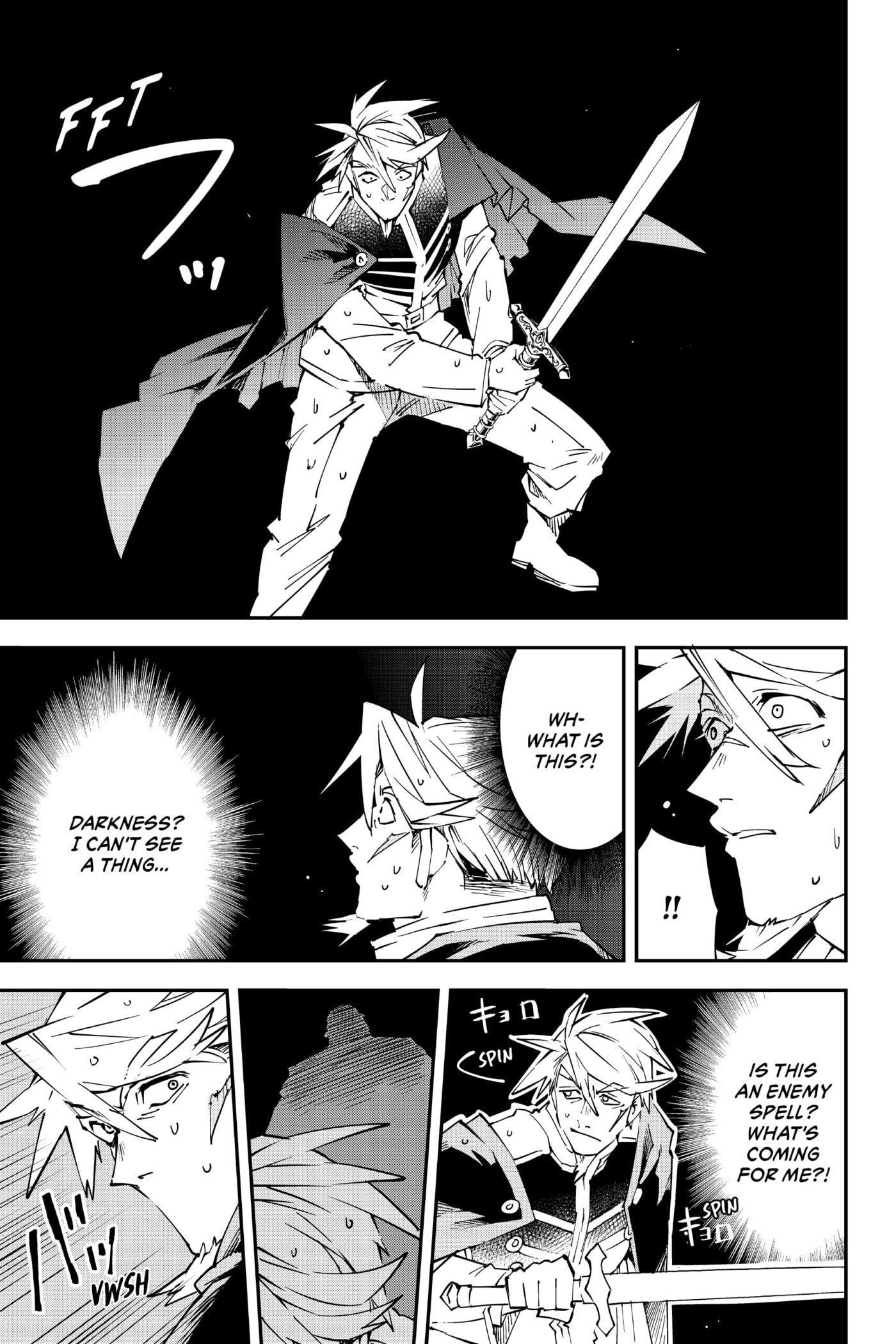 Tensei Kizoku, Kantei Skill de Nariagaru: Jakushou Ryouchi o Uketsuida node, Yuushuu na Jinzai o Fuyashiteitara, Saikyou Ryouchi ni Natteta Chapter 95 page 9 - 