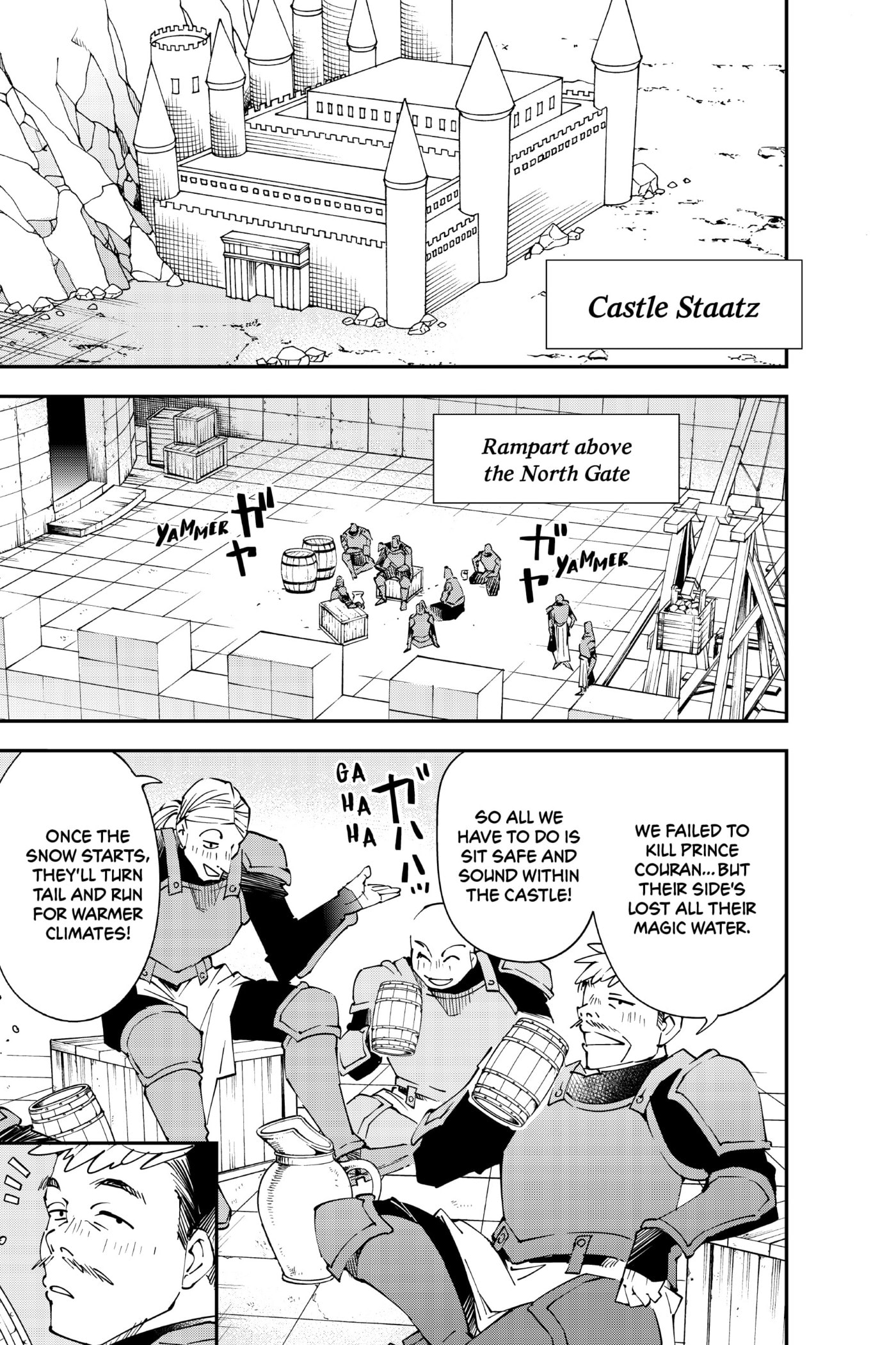 Tensei Kizoku, Kantei Skill de Nariagaru: Jakushou Ryouchi o Uketsuida node, Yuushuu na Jinzai o Fuyashiteitara, Saikyou Ryouchi ni Natteta Chapter 96 page 1 - 