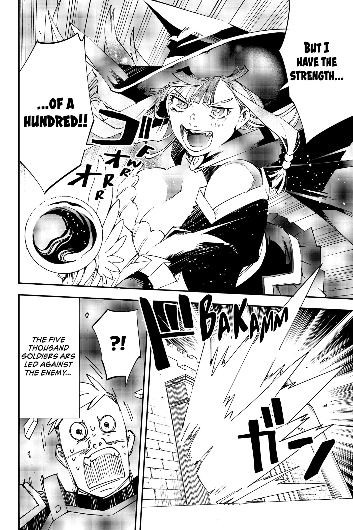 Tensei Kizoku, Kantei Skill de Nariagaru: Jakushou Ryouchi o Uketsuida node, Yuushuu na Jinzai o Fuyashiteitara, Saikyou Ryouchi ni Natteta Chapter 96 page 14 - 