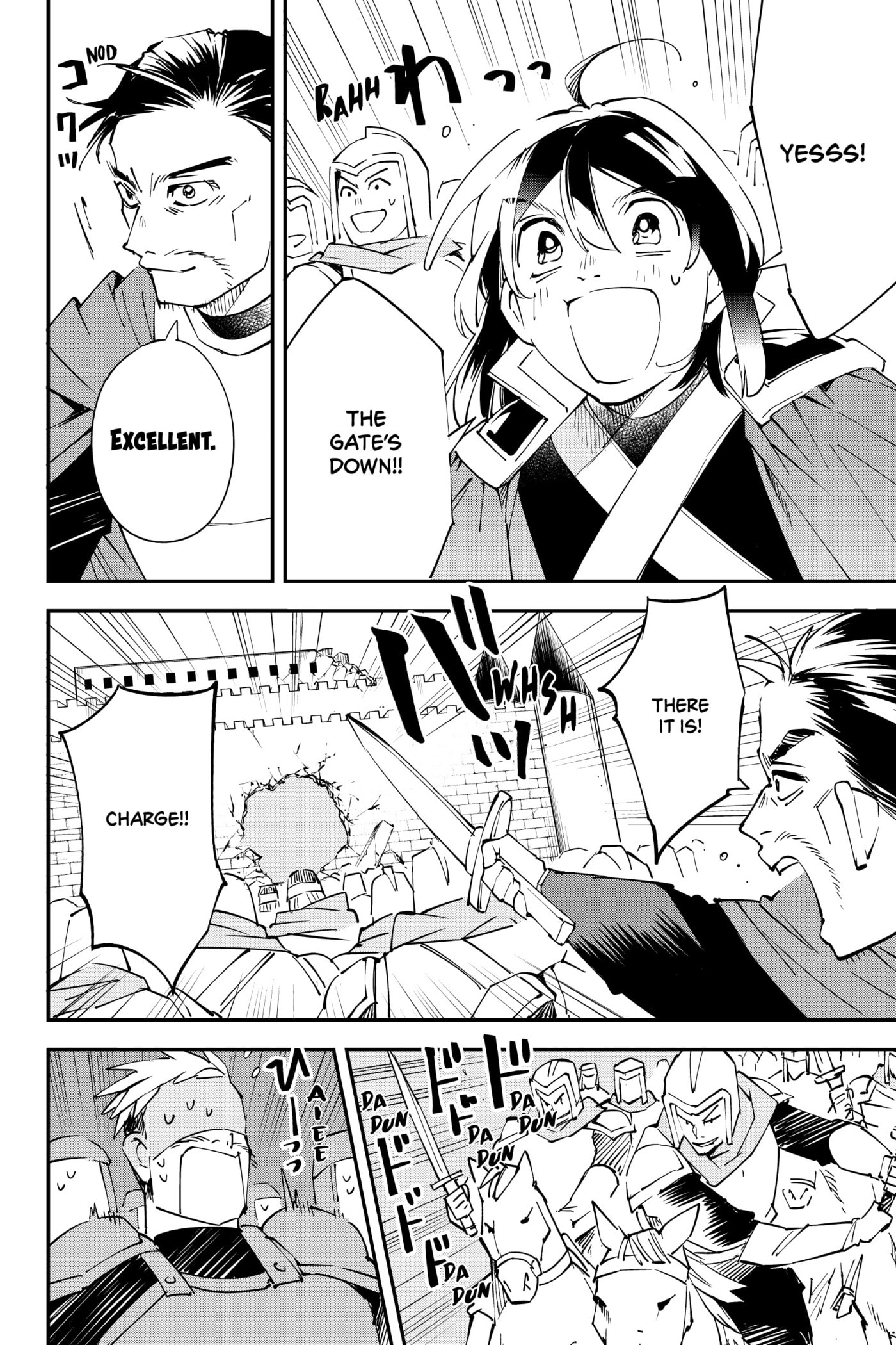Tensei Kizoku, Kantei Skill de Nariagaru: Jakushou Ryouchi o Uketsuida node, Yuushuu na Jinzai o Fuyashiteitara, Saikyou Ryouchi ni Natteta Chapter 96 page 16 - 