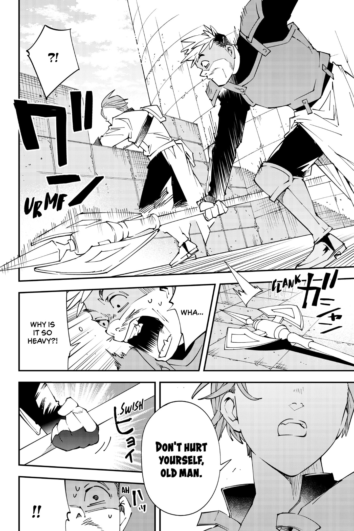 Tensei Kizoku, Kantei Skill de Nariagaru: Jakushou Ryouchi o Uketsuida node, Yuushuu na Jinzai o Fuyashiteitara, Saikyou Ryouchi ni Natteta Chapter 96 page 4 - 