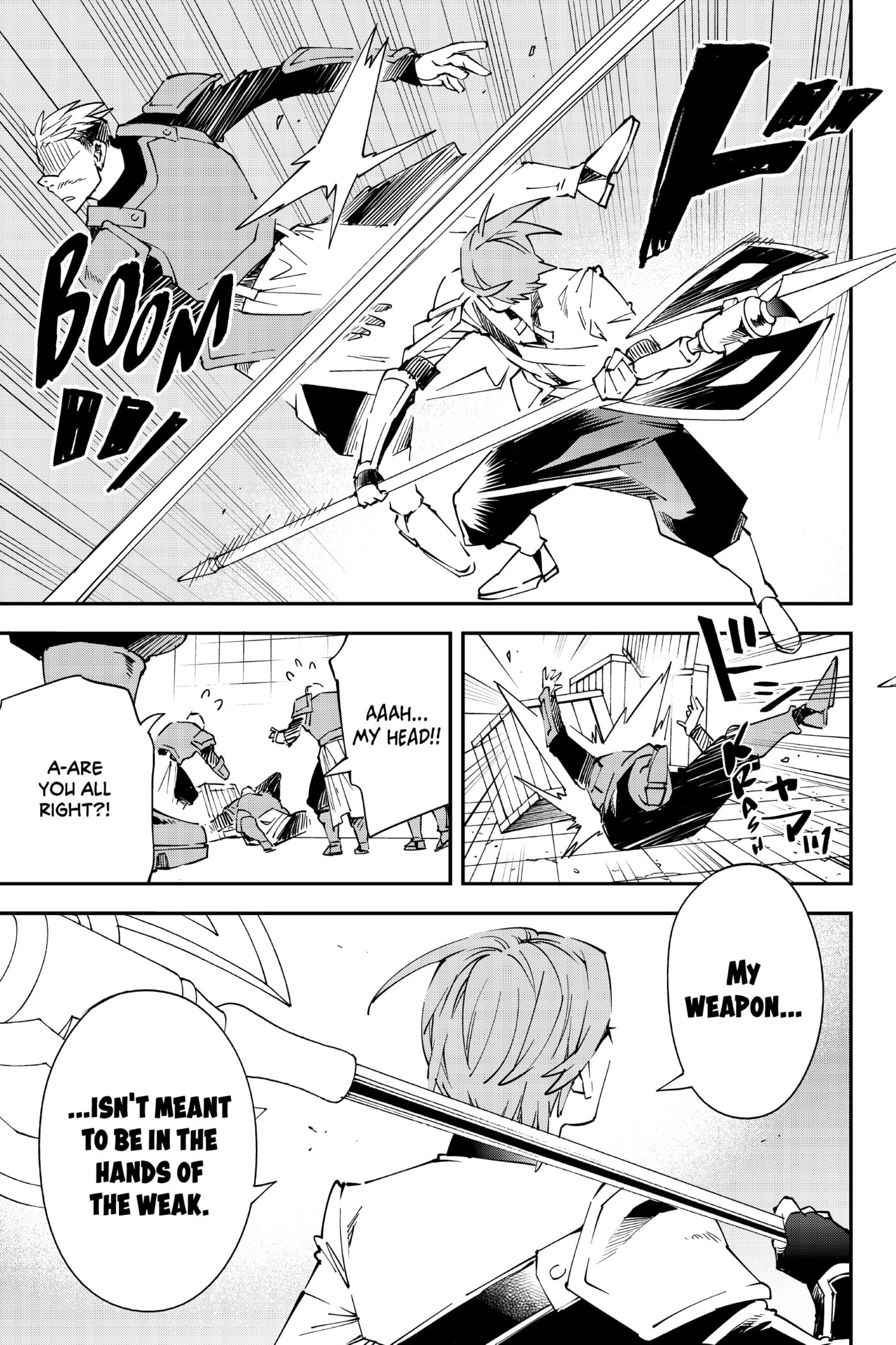 Tensei Kizoku, Kantei Skill de Nariagaru: Jakushou Ryouchi o Uketsuida node, Yuushuu na Jinzai o Fuyashiteitara, Saikyou Ryouchi ni Natteta Chapter 96 page 5 - 