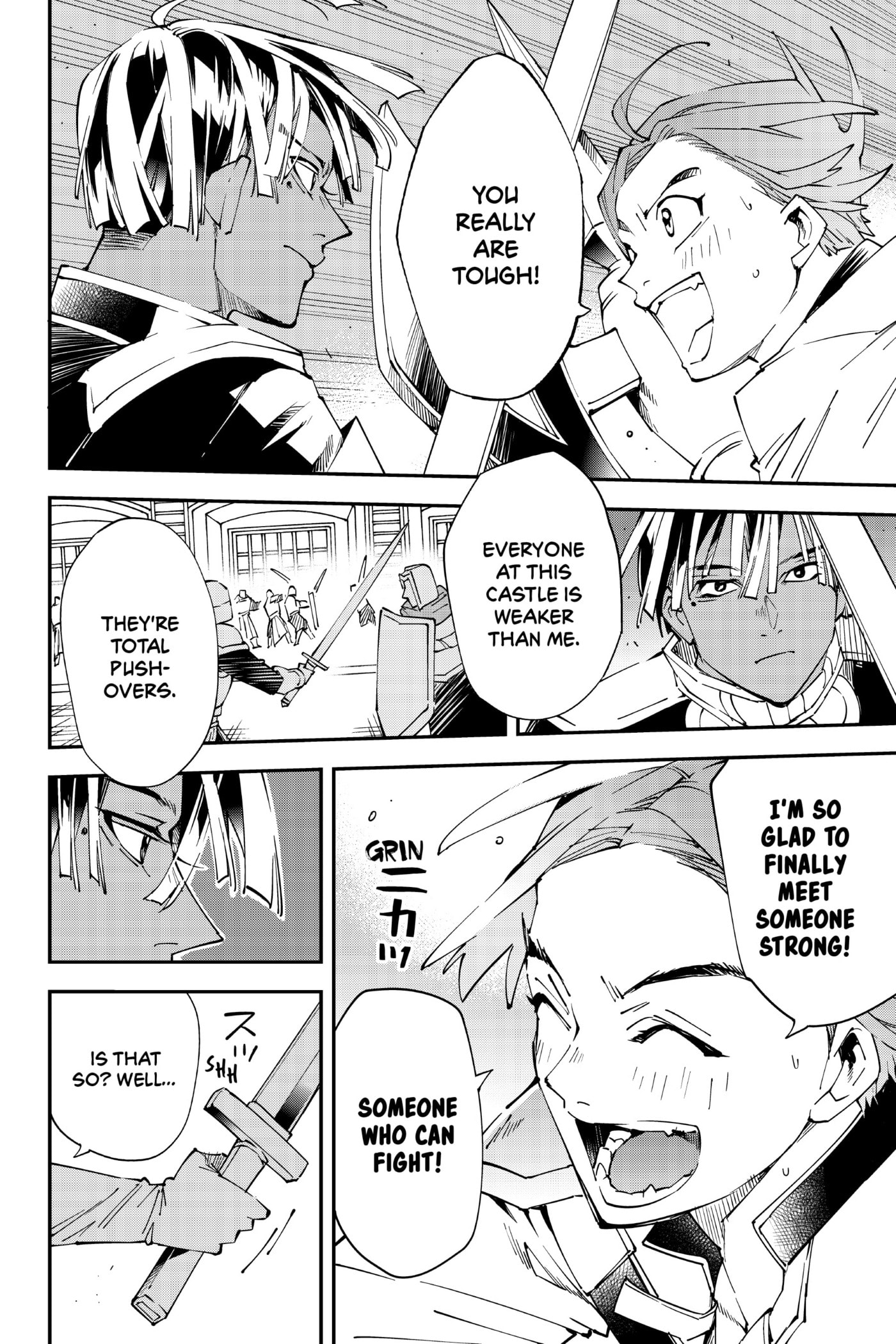 Tensei Kizoku, Kantei Skill de Nariagaru: Jakushou Ryouchi o Uketsuida node, Yuushuu na Jinzai o Fuyashiteitara, Saikyou Ryouchi ni Natteta Chapter 97 page 16 - 