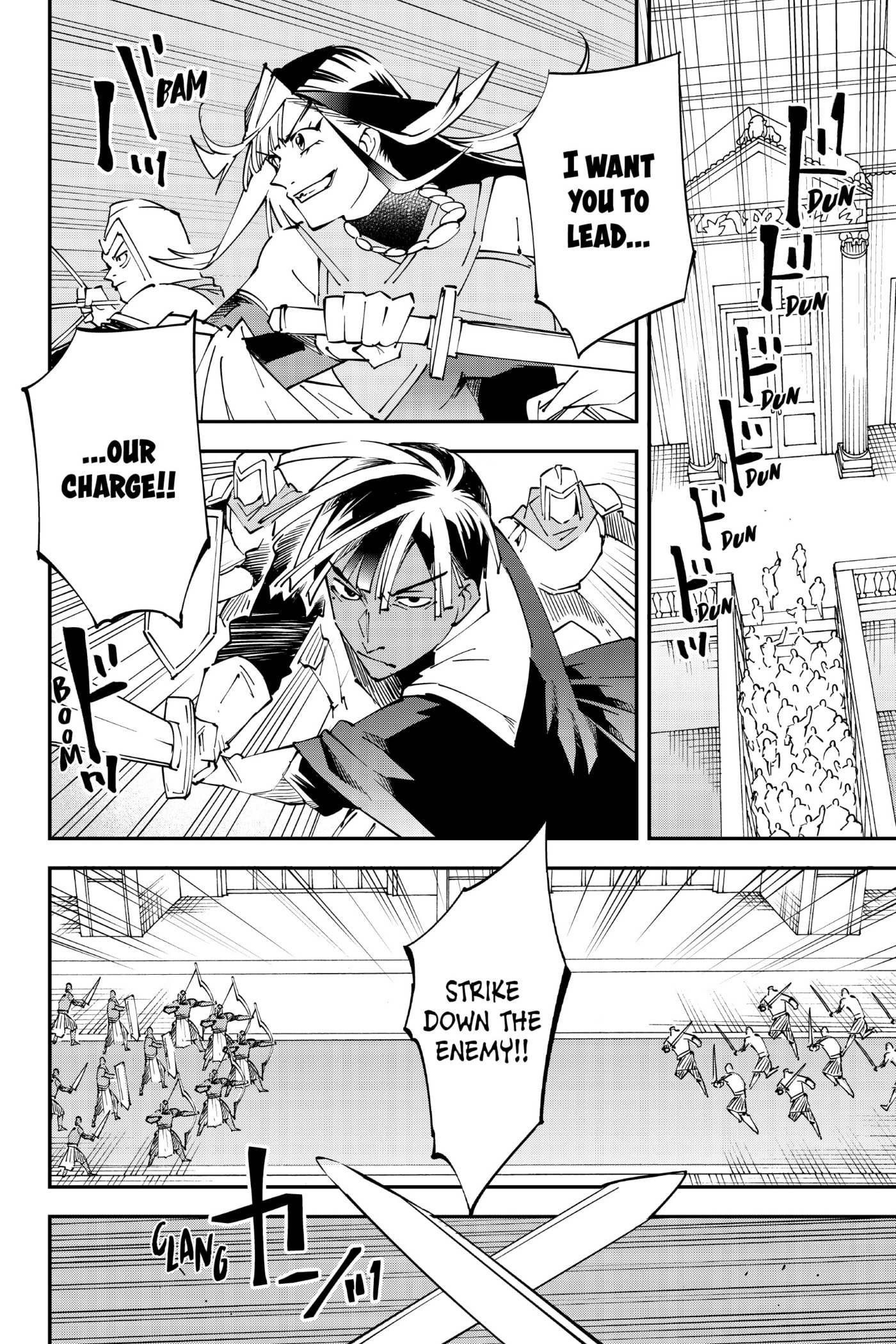 Tensei Kizoku, Kantei Skill de Nariagaru: Jakushou Ryouchi o Uketsuida node, Yuushuu na Jinzai o Fuyashiteitara, Saikyou Ryouchi ni Natteta Chapter 97 page 4 - 