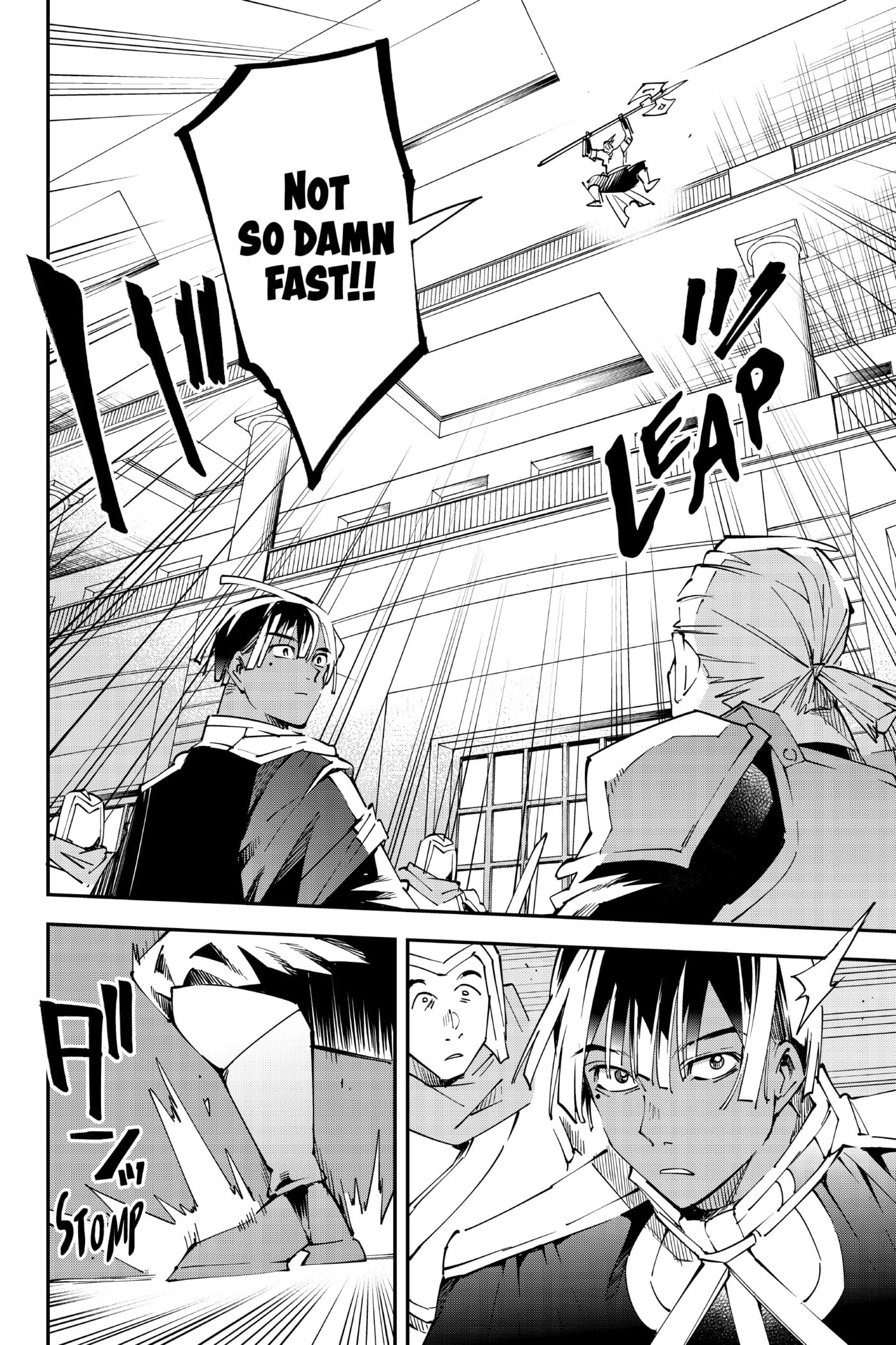 Tensei Kizoku, Kantei Skill de Nariagaru: Jakushou Ryouchi o Uketsuida node, Yuushuu na Jinzai o Fuyashiteitara, Saikyou Ryouchi ni Natteta Chapter 97 page 8 - 