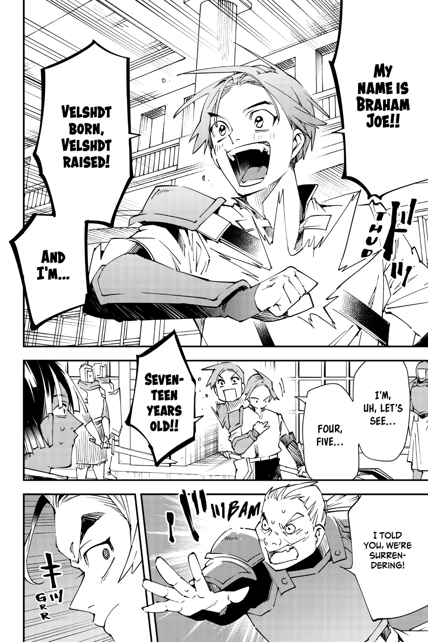 Tensei Kizoku, Kantei Skill de Nariagaru: Jakushou Ryouchi o Uketsuida node, Yuushuu na Jinzai o Fuyashiteitara, Saikyou Ryouchi ni Natteta Chapter 97 page 10 - 