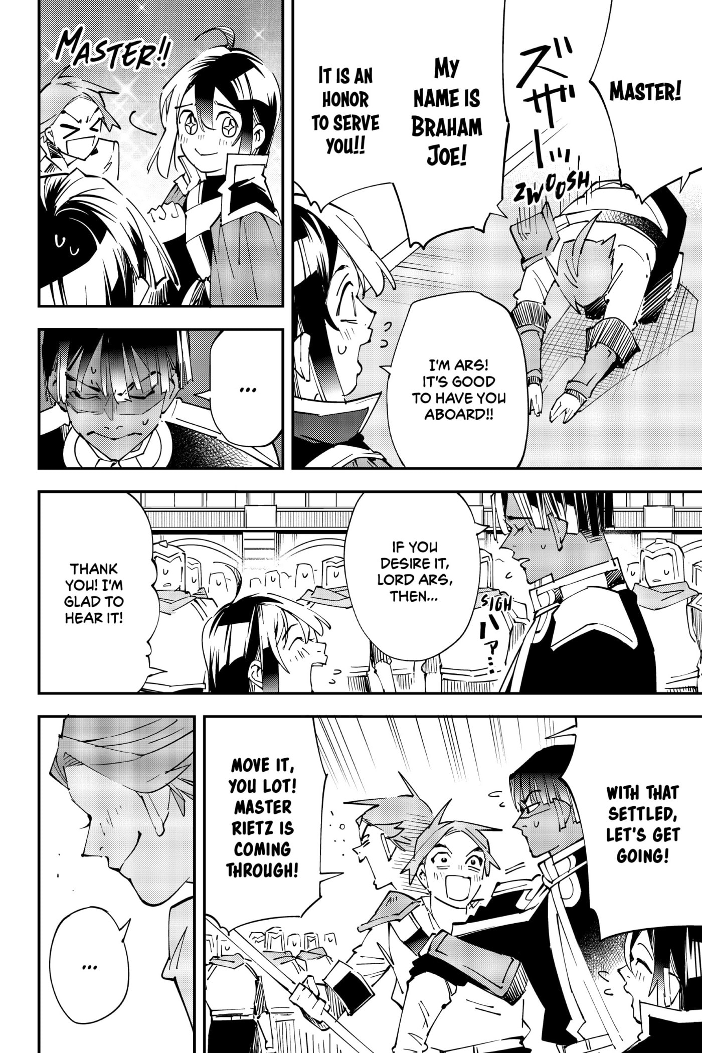 Tensei Kizoku, Kantei Skill de Nariagaru: Jakushou Ryouchi o Uketsuida node, Yuushuu na Jinzai o Fuyashiteitara, Saikyou Ryouchi ni Natteta Chapter 98 page 14 - 
