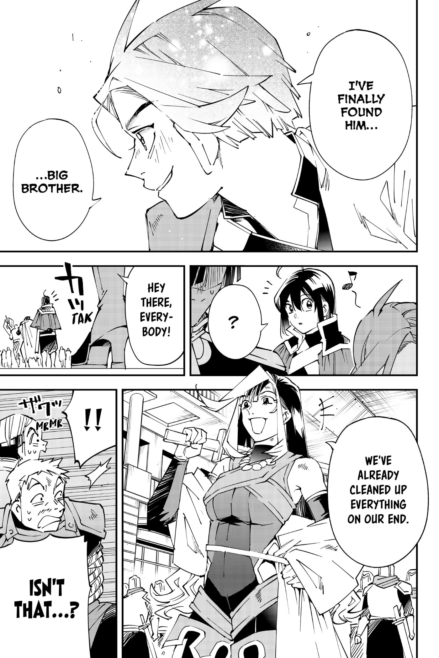 Tensei Kizoku, Kantei Skill de Nariagaru: Jakushou Ryouchi o Uketsuida node, Yuushuu na Jinzai o Fuyashiteitara, Saikyou Ryouchi ni Natteta Chapter 98 page 15 - 