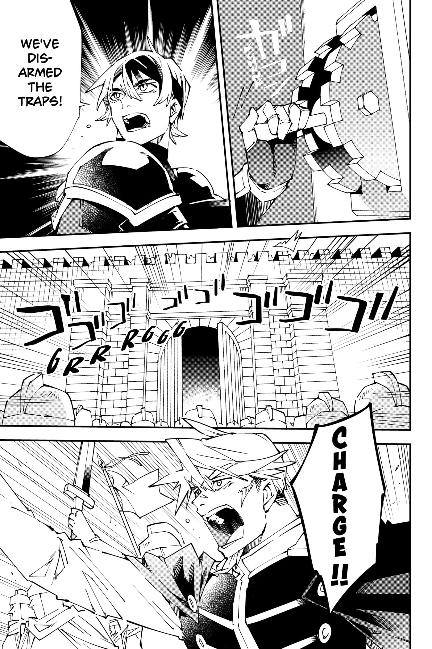 Tensei Kizoku, Kantei Skill de Nariagaru: Jakushou Ryouchi o Uketsuida node, Yuushuu na Jinzai o Fuyashiteitara, Saikyou Ryouchi ni Natteta Chapter 98 page 17 - 