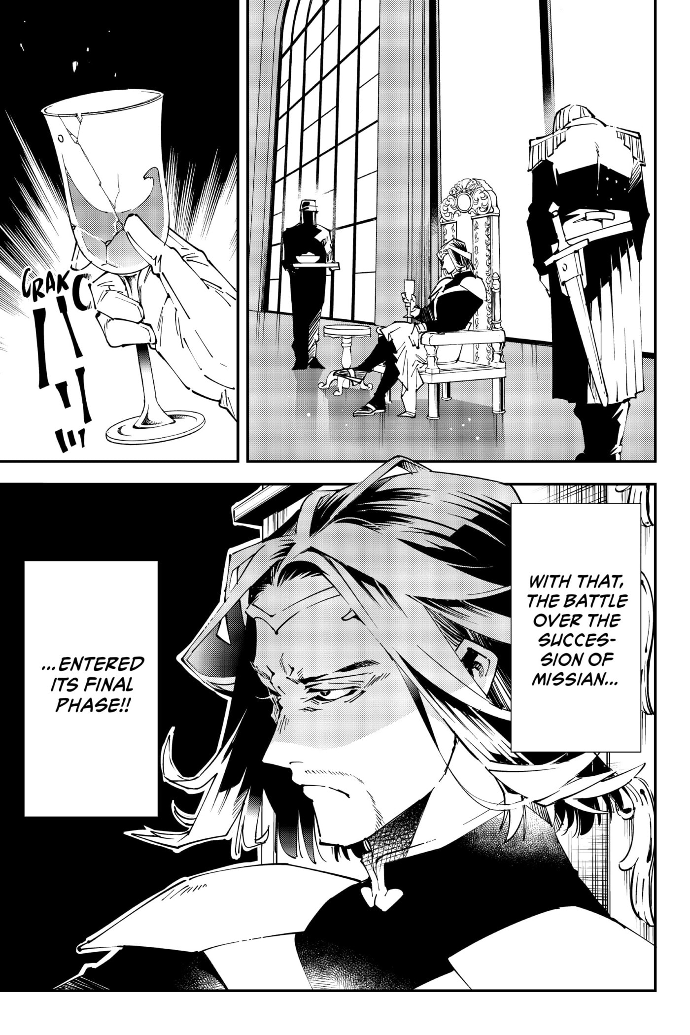 Tensei Kizoku, Kantei Skill de Nariagaru: Jakushou Ryouchi o Uketsuida node, Yuushuu na Jinzai o Fuyashiteitara, Saikyou Ryouchi ni Natteta Chapter 98 page 19 - 