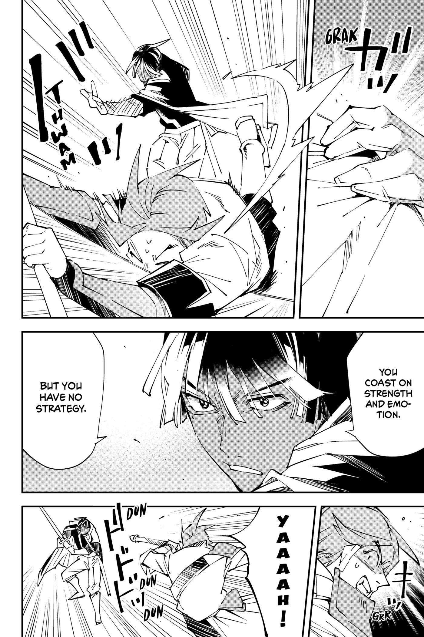 Tensei Kizoku, Kantei Skill de Nariagaru: Jakushou Ryouchi o Uketsuida node, Yuushuu na Jinzai o Fuyashiteitara, Saikyou Ryouchi ni Natteta Chapter 98 page 4 - 
