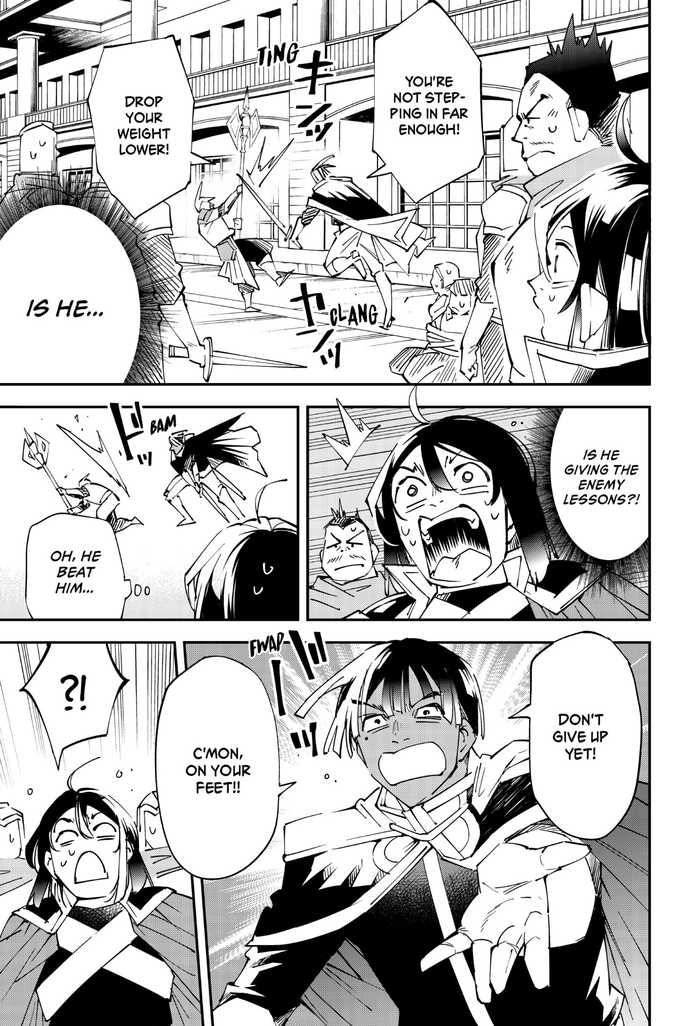 Tensei Kizoku, Kantei Skill de Nariagaru: Jakushou Ryouchi o Uketsuida node, Yuushuu na Jinzai o Fuyashiteitara, Saikyou Ryouchi ni Natteta Chapter 98 page 7 - 