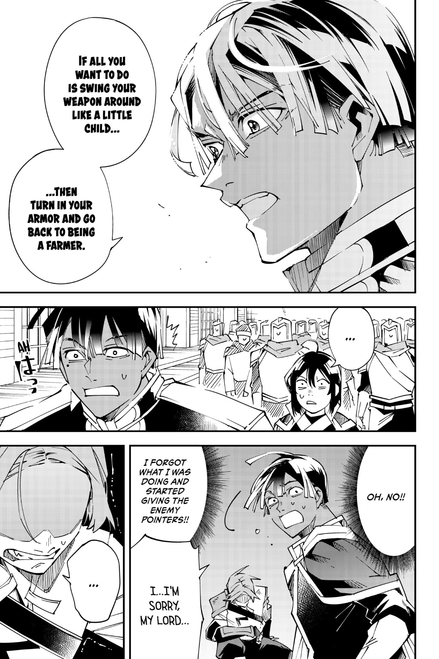 Tensei Kizoku, Kantei Skill de Nariagaru: Jakushou Ryouchi o Uketsuida node, Yuushuu na Jinzai o Fuyashiteitara, Saikyou Ryouchi ni Natteta Chapter 98 page 9 - 