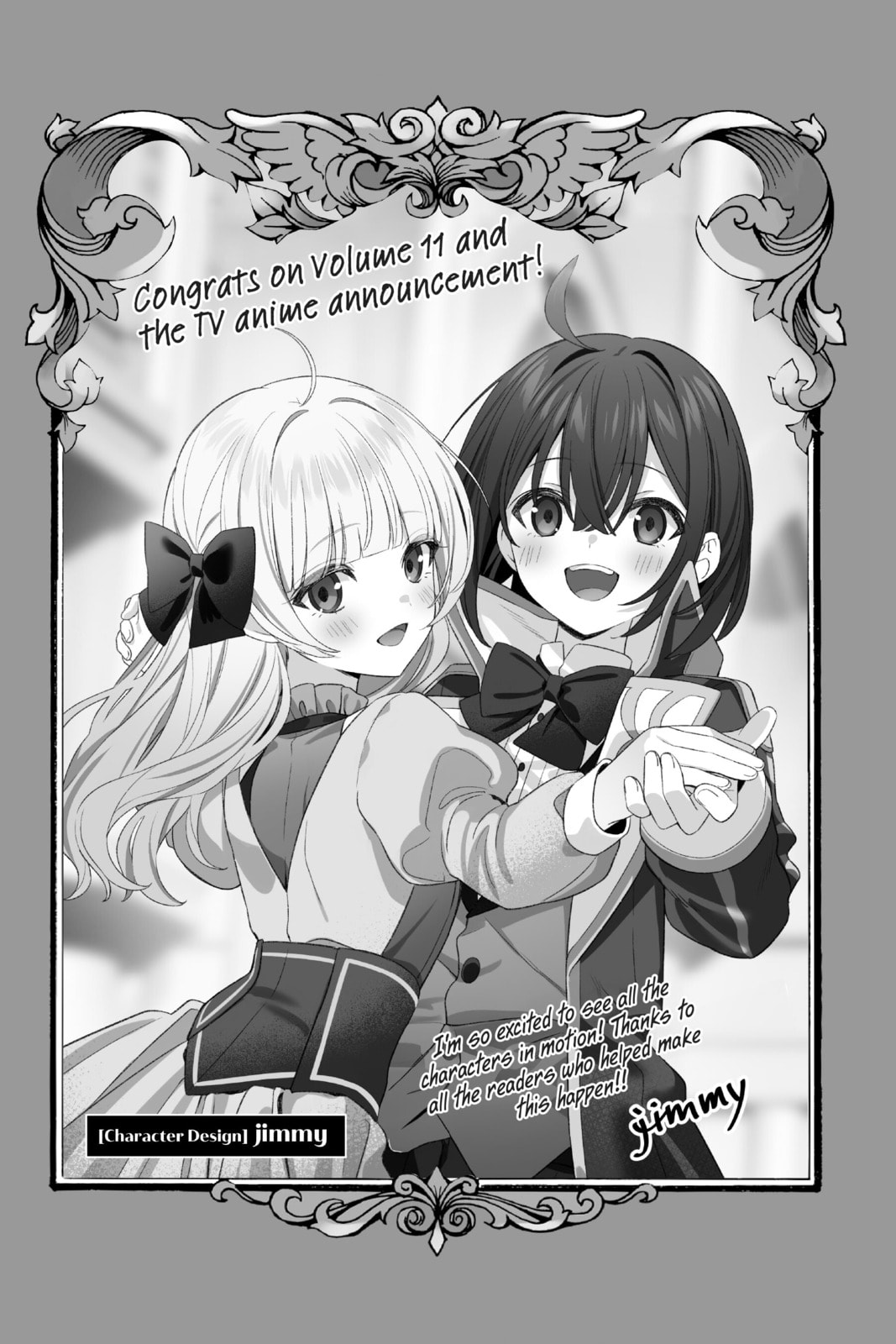 Tensei Kizoku, Kantei Skill de Nariagaru: Jakushou Ryouchi o Uketsuida node, Yuushuu na Jinzai o Fuyashiteitara, Saikyou Ryouchi ni Natteta Chapter 99.1 page 10 - 