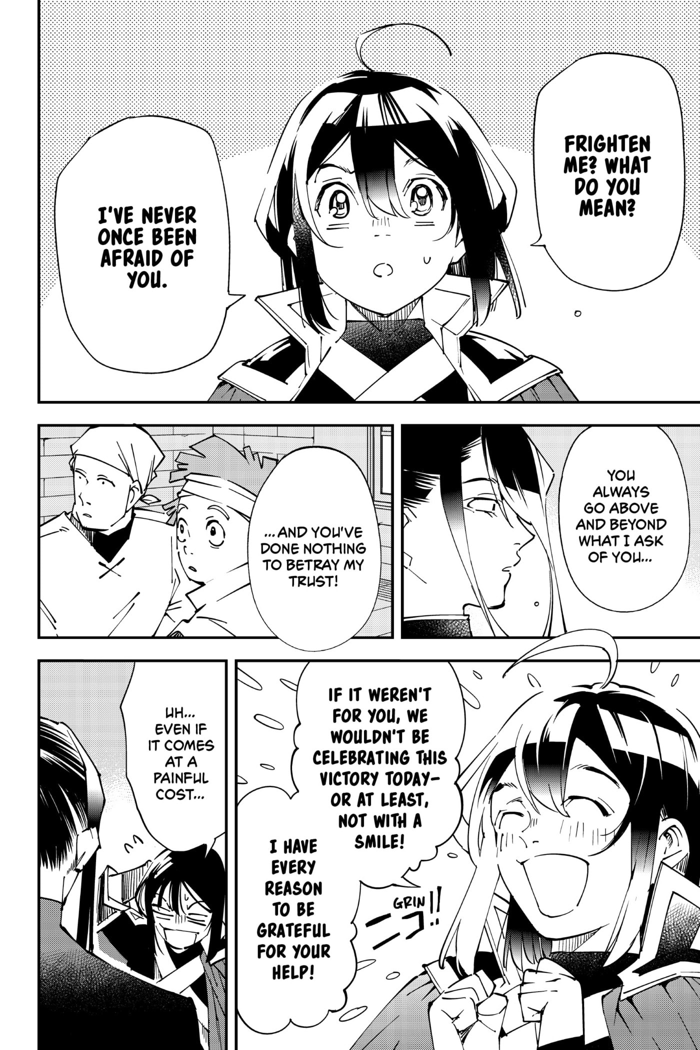 Tensei Kizoku, Kantei Skill de Nariagaru: Jakushou Ryouchi o Uketsuida node, Yuushuu na Jinzai o Fuyashiteitara, Saikyou Ryouchi ni Natteta Chapter 99 page 12 - 
